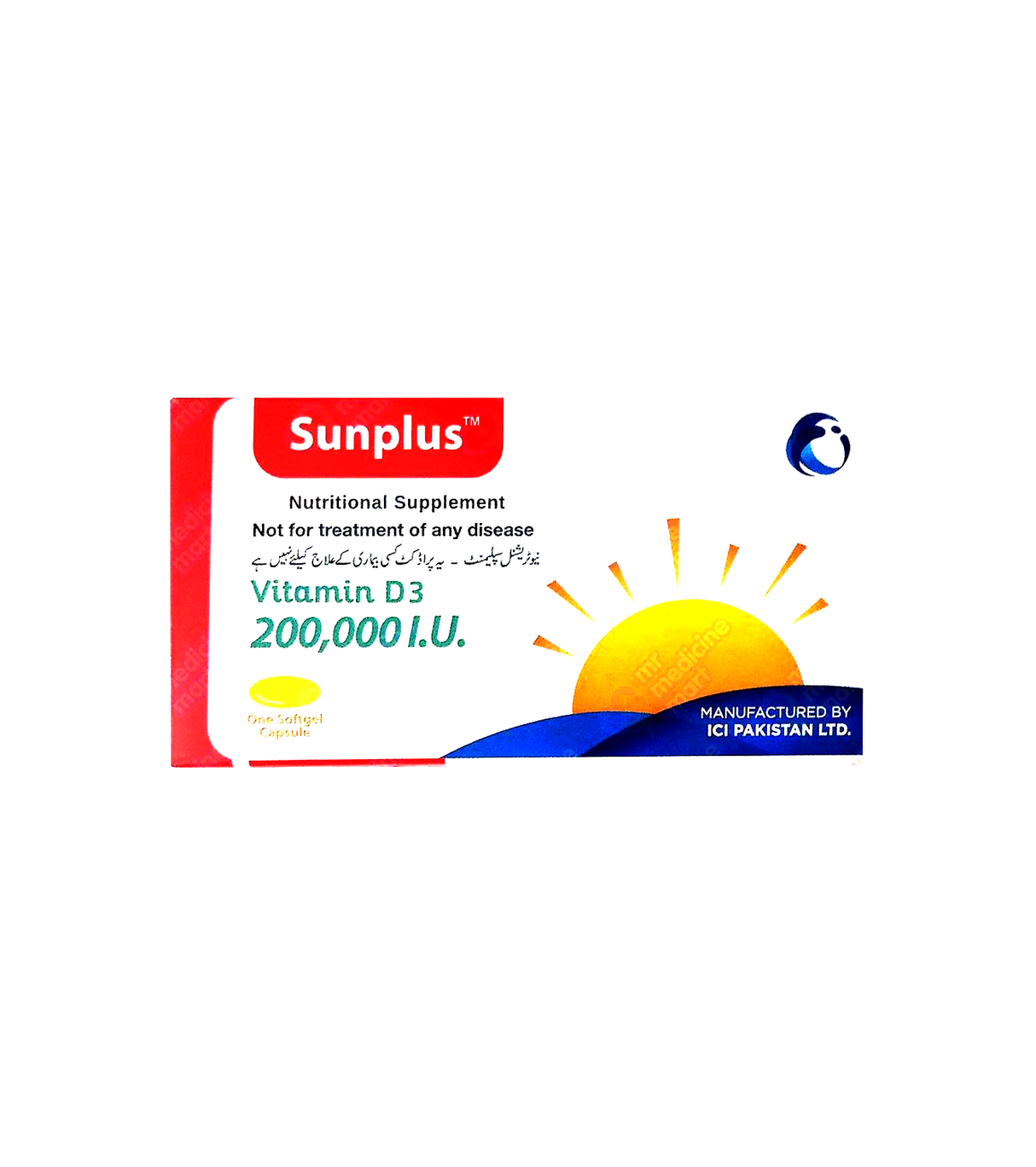 cap sunplus 200000iu 1s