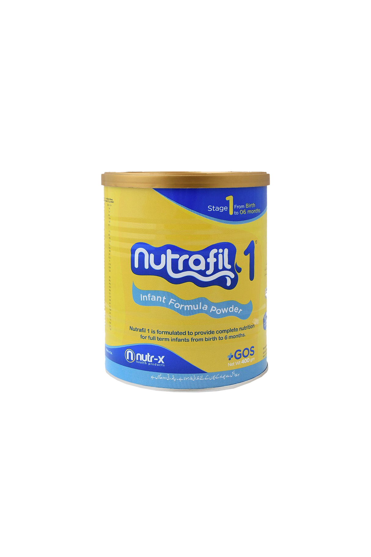 nutrafil milk powder stage1 400g