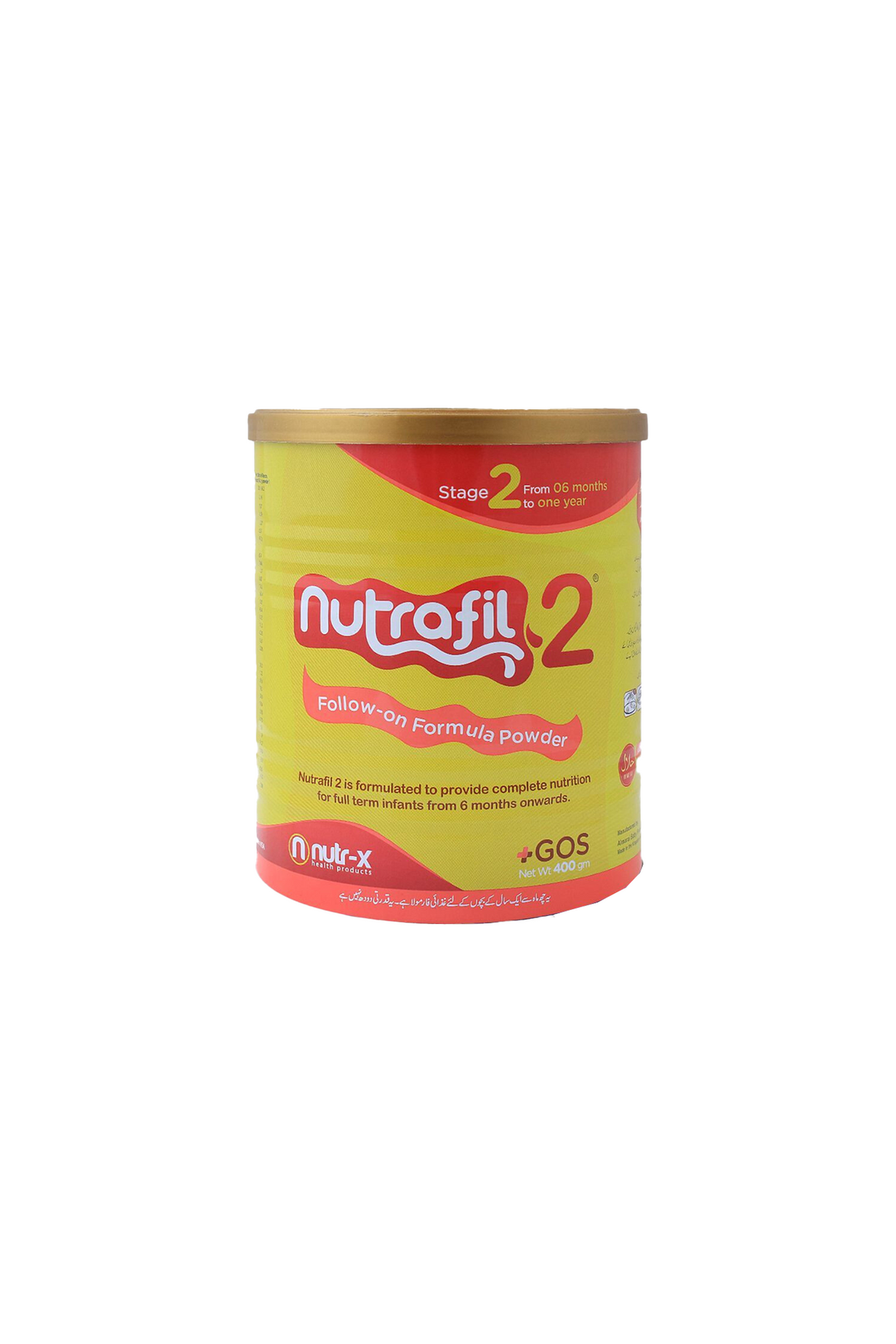 nutrafil milk powder stage3 400g