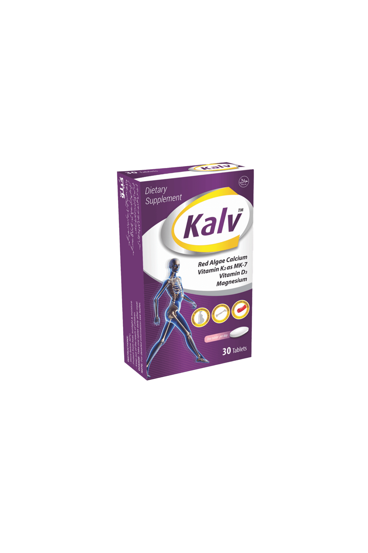 tab kalv 30s