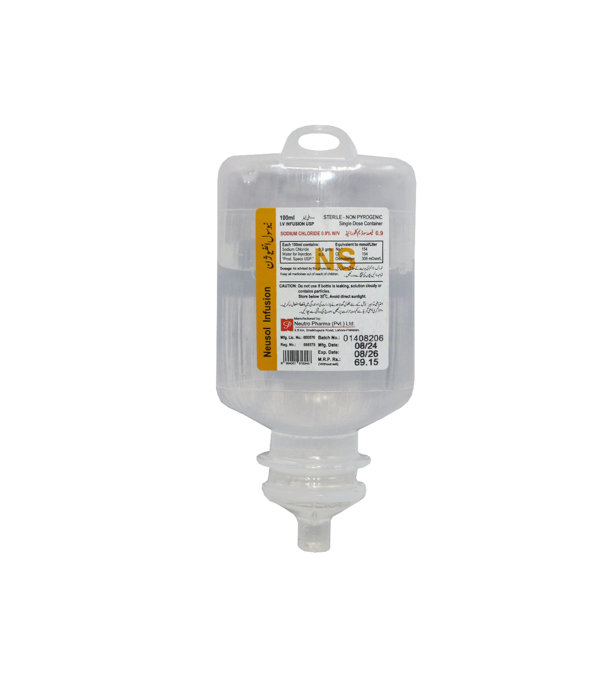 normal saline plasaline 0.9%sodium chloride 100ml