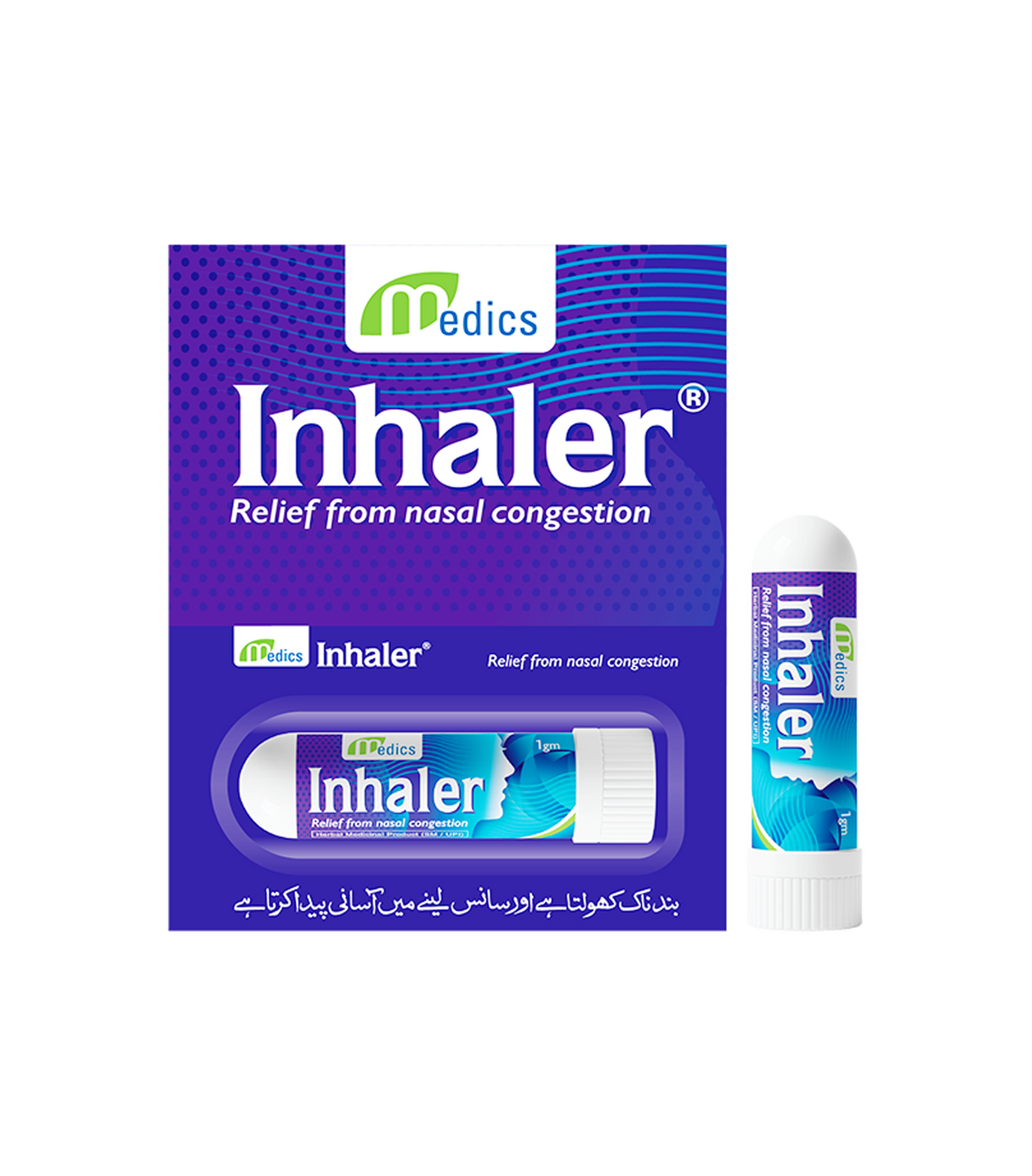 medics inhaler 1gm