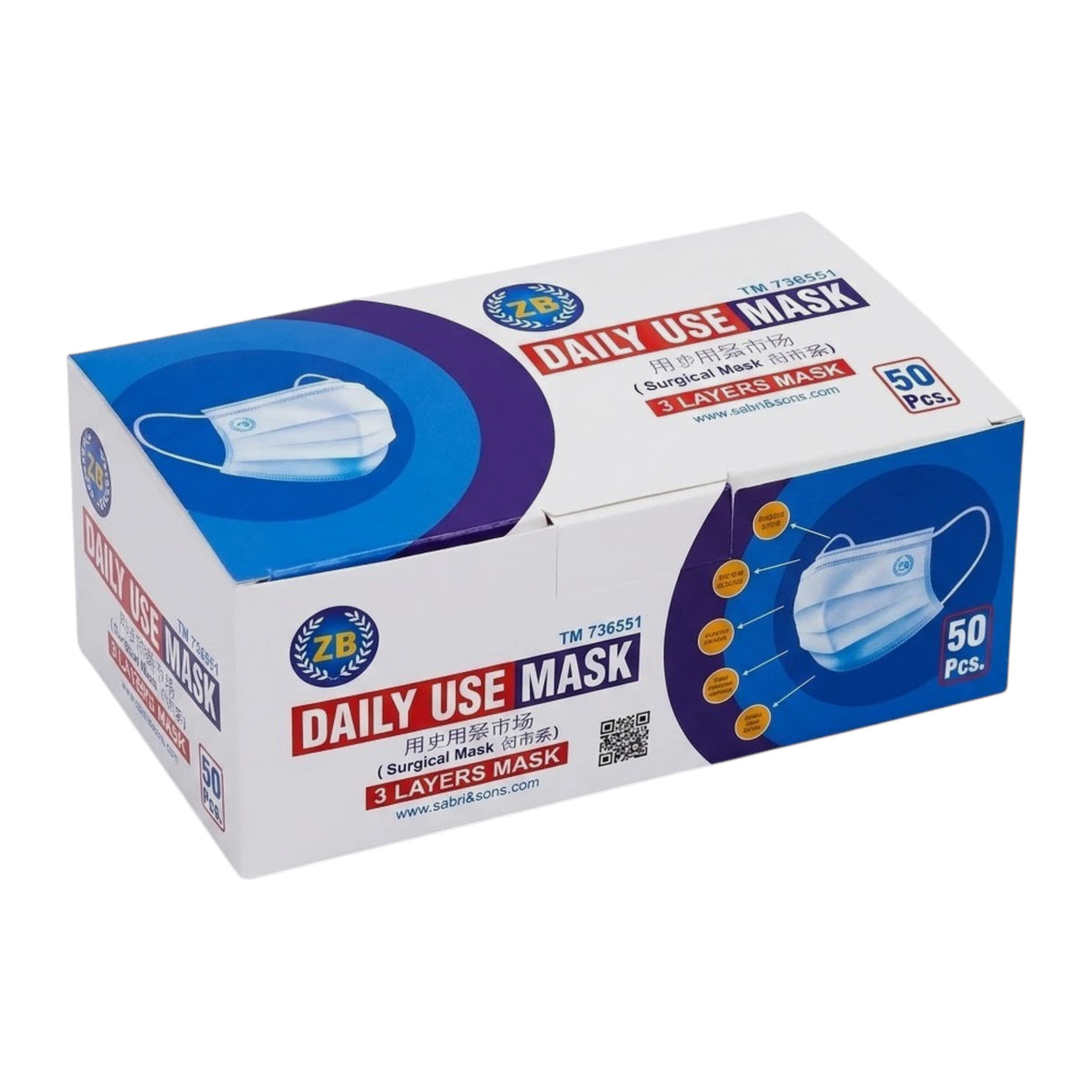 facemask black box
