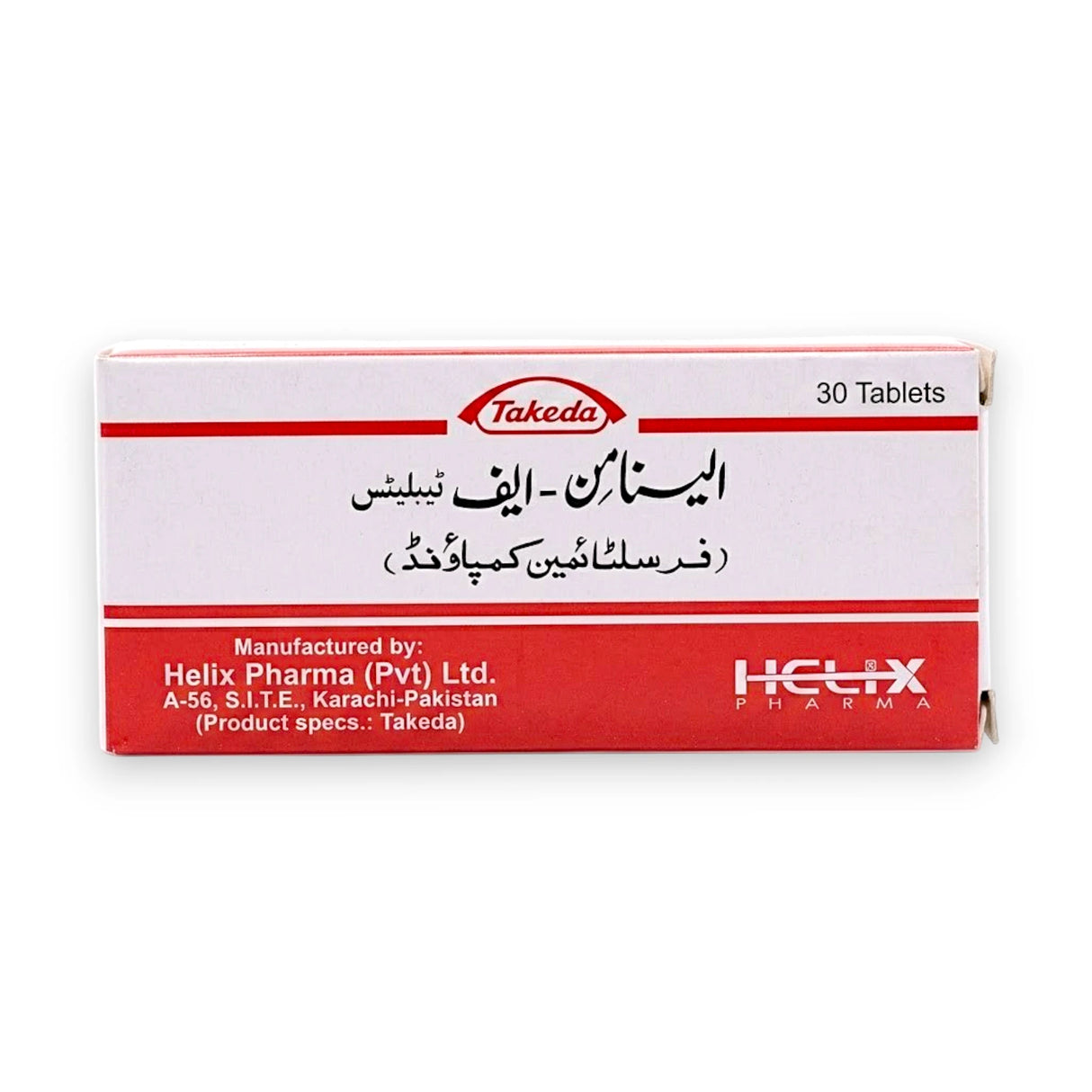 tab alinamin f 5mg 30s