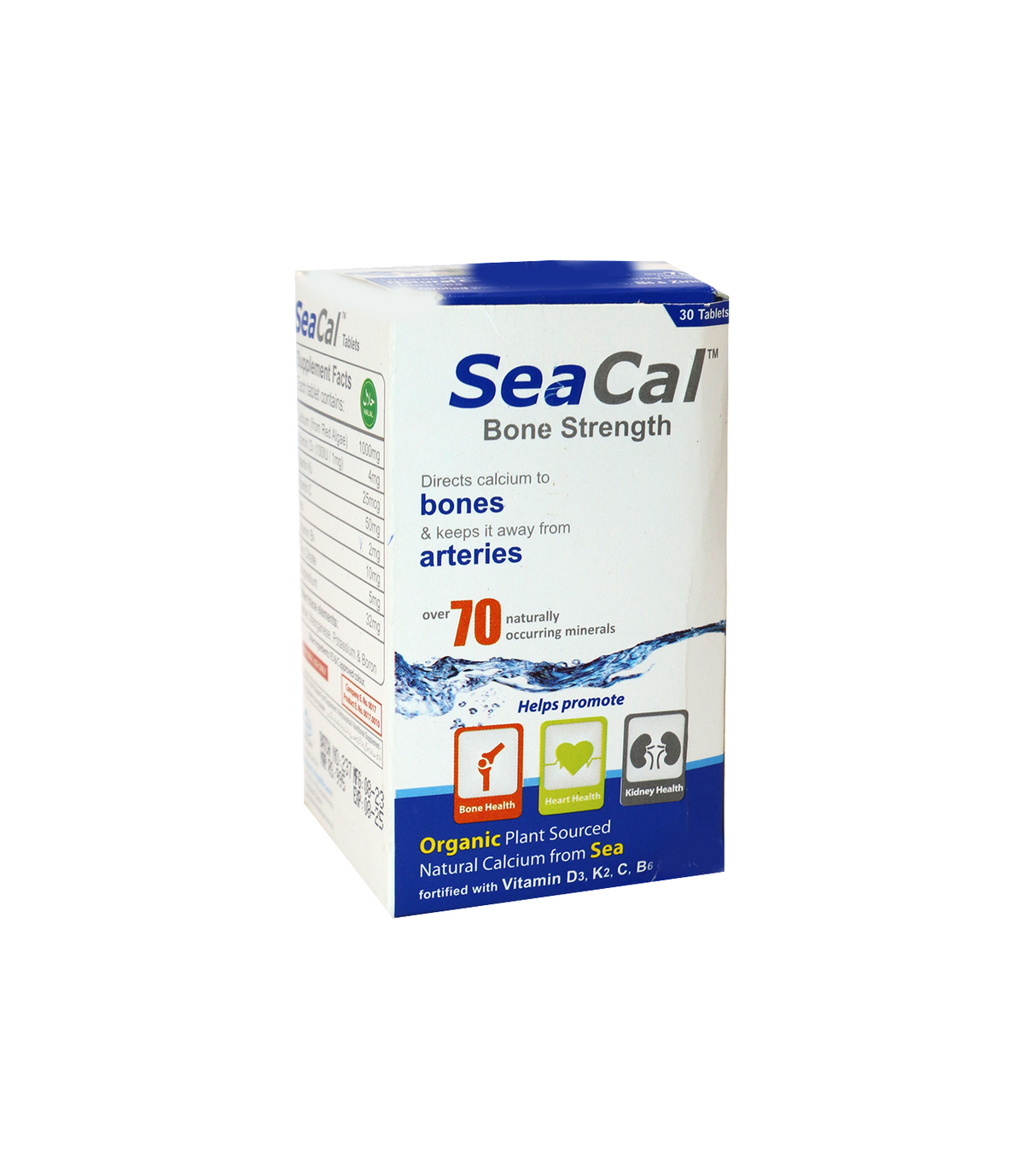 tab seacal 30t 1s wilson