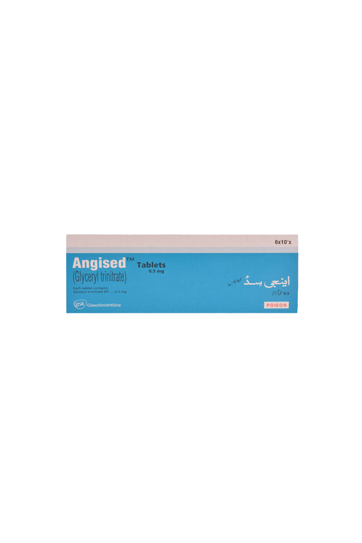 tab angised 0.5mg 60s gsk