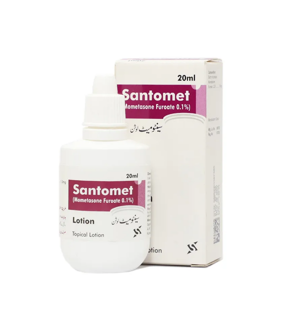 ltn santomet 20ml