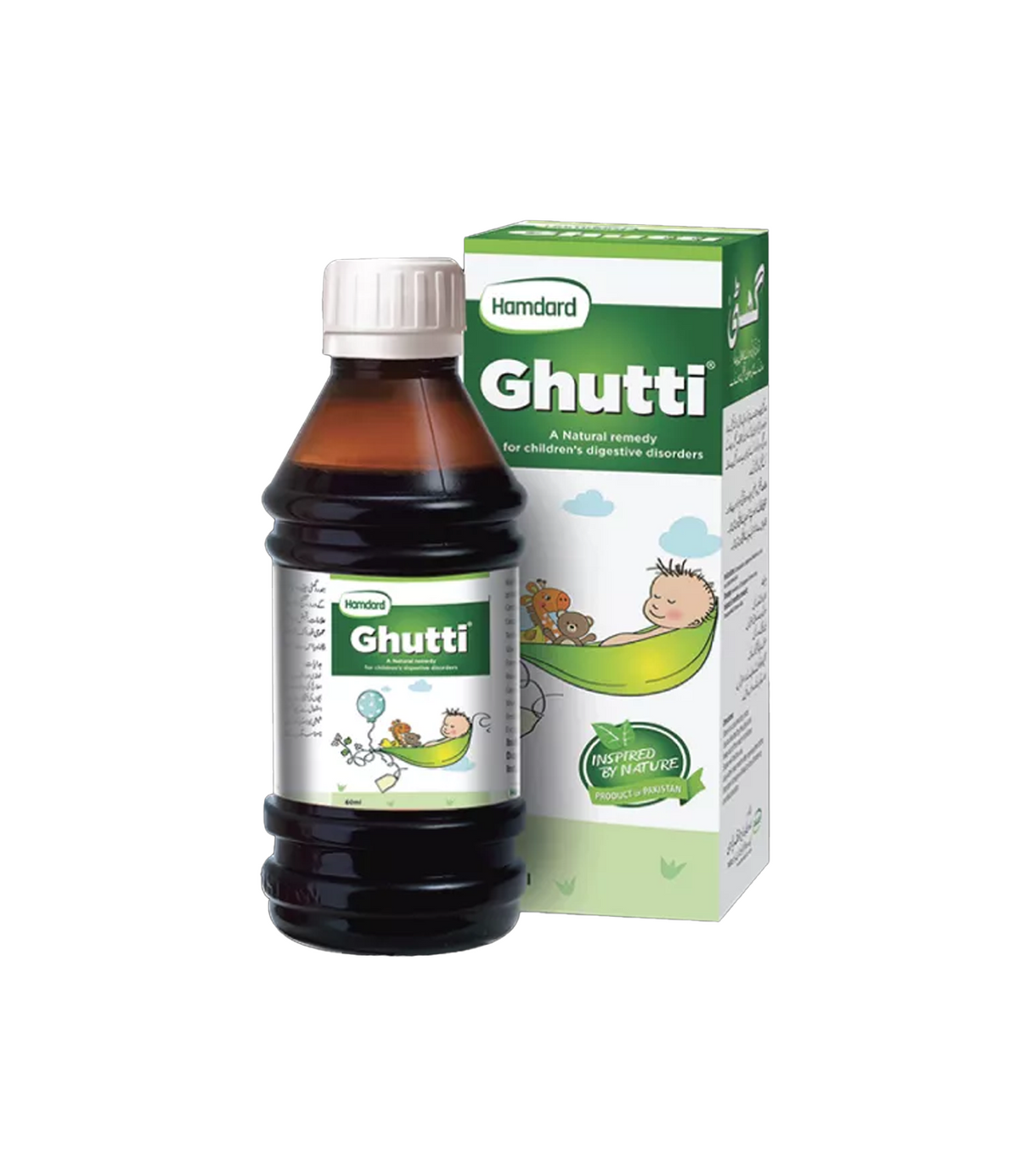 hamdard syp ghutti 60ml