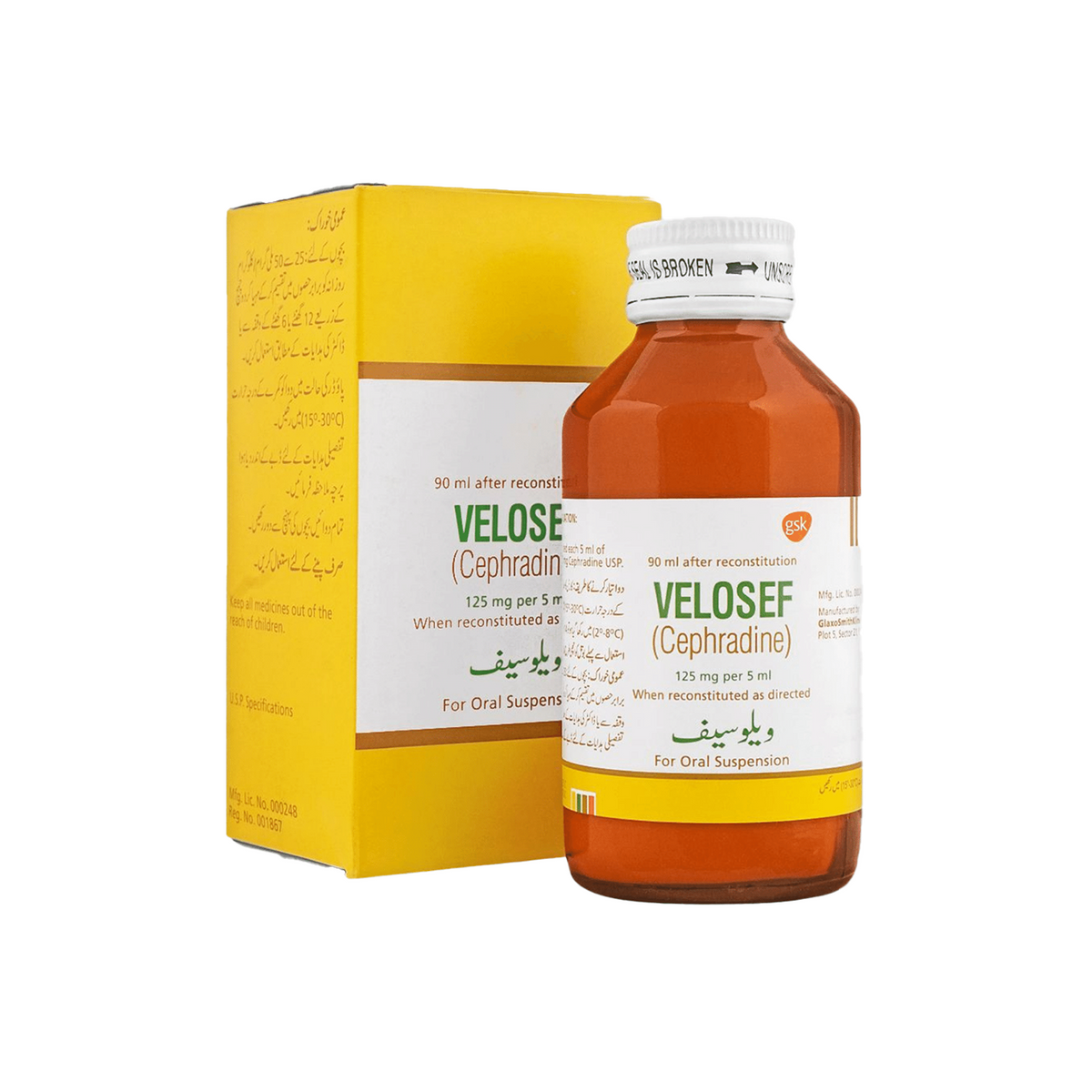 syp velosef 125mg/5ml 90ml – KK Mart