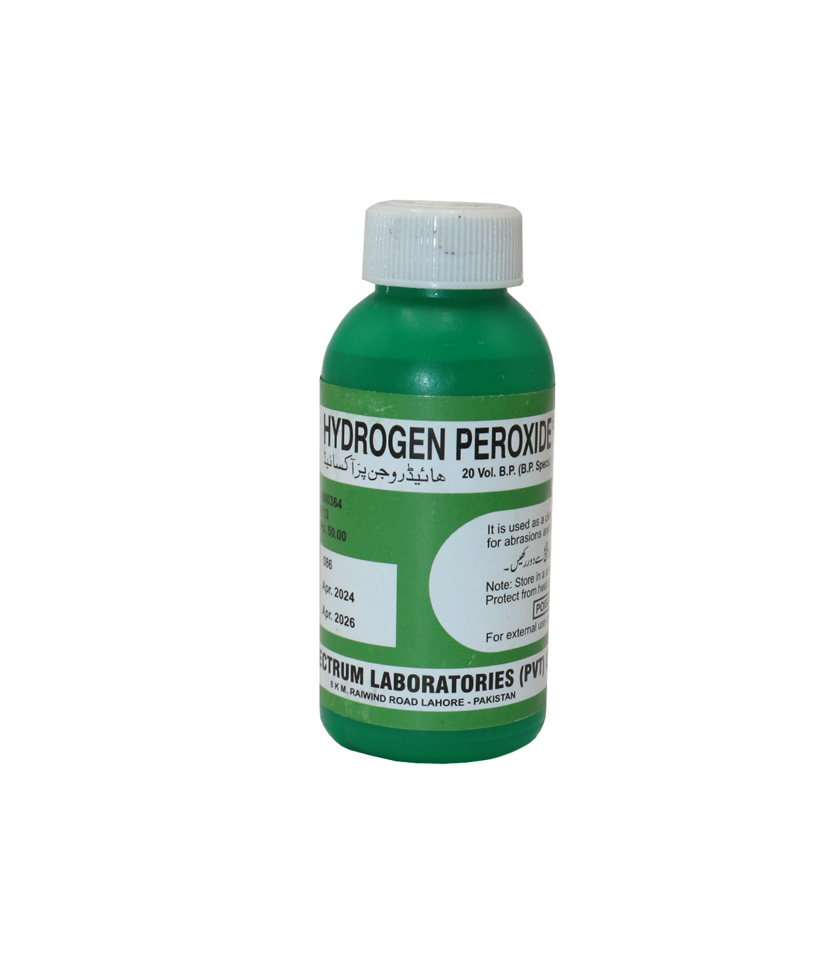 hydrogen peroxide solution 60ml