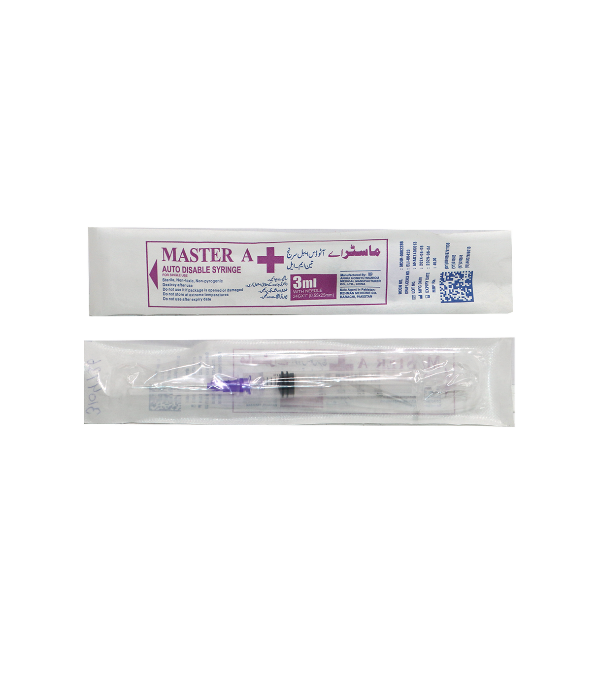syringe 3ml/cc 100s