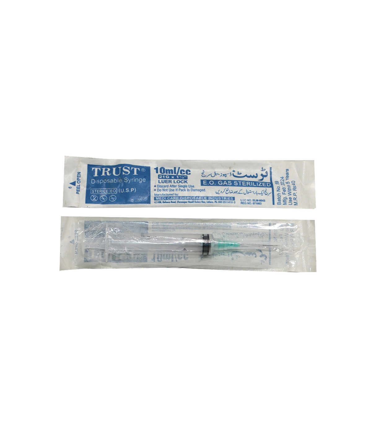 syringe 10ml 100s