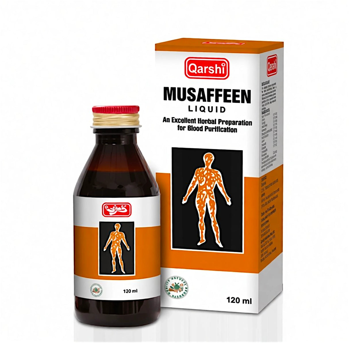 qarshi syrup musaffeen liq 120ml