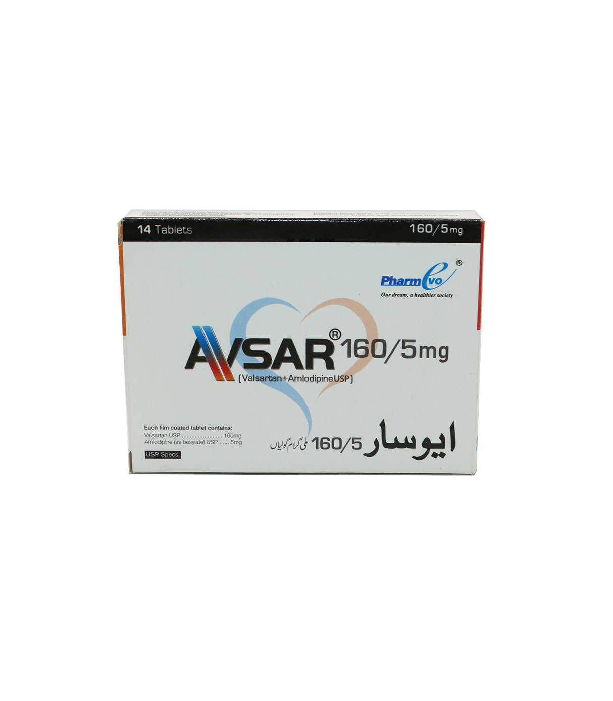 tab avsar 160/5mg 14s