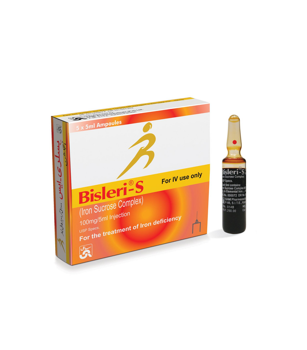 inj bisleri s 100/5ml 5s