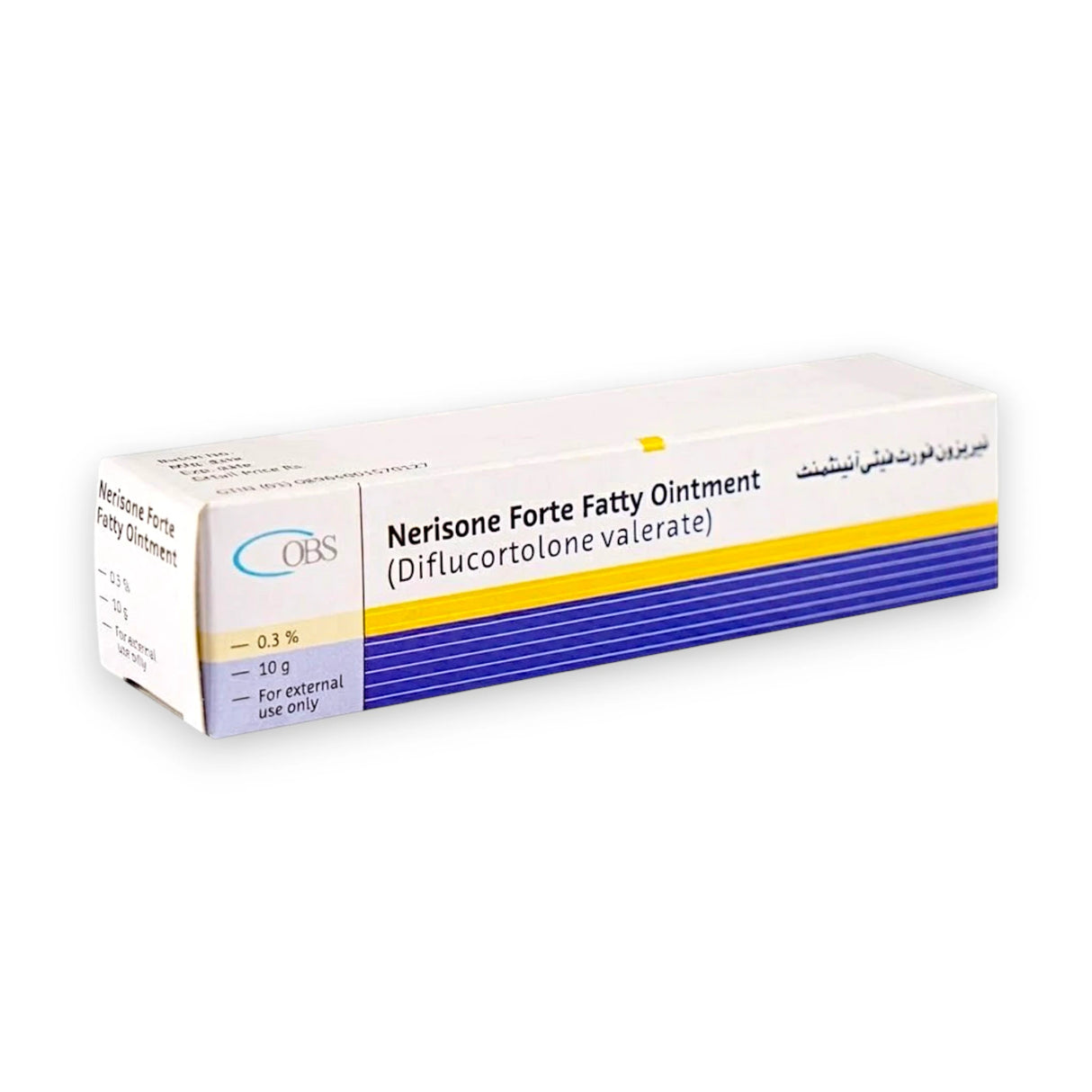 oint nerisone forte fatty 0.3% 10g