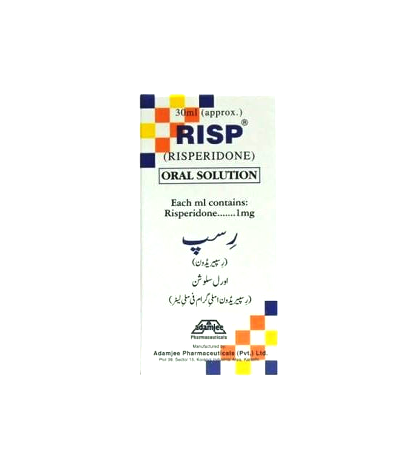 Manni Risp syrup risp 30ml – KK Mart