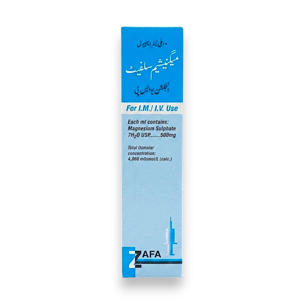 inj magnesium sulphate 10ml