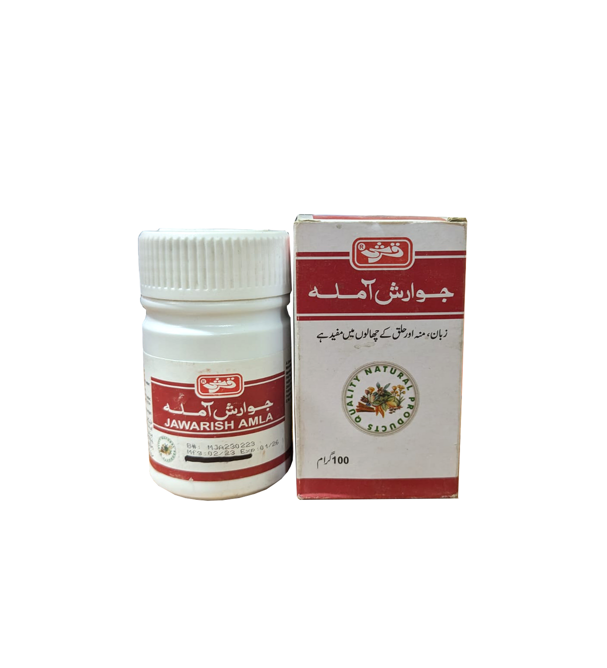 qarshi jawarish amla 100g