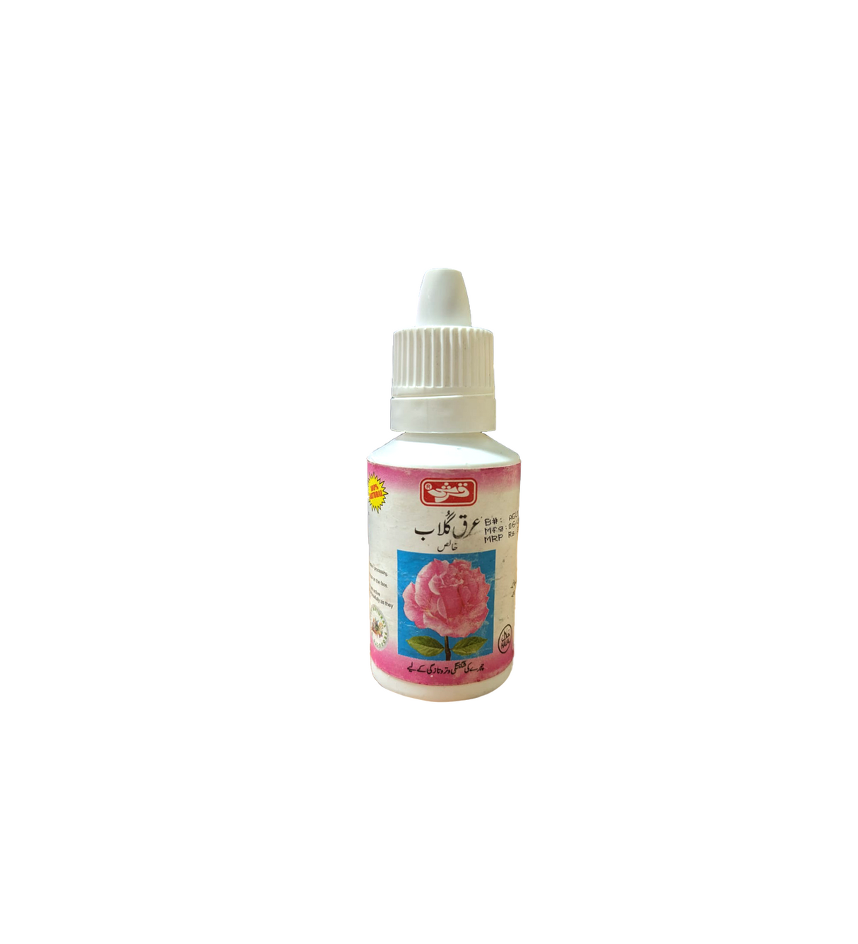 qarshi drop arq e gulab 20ml
