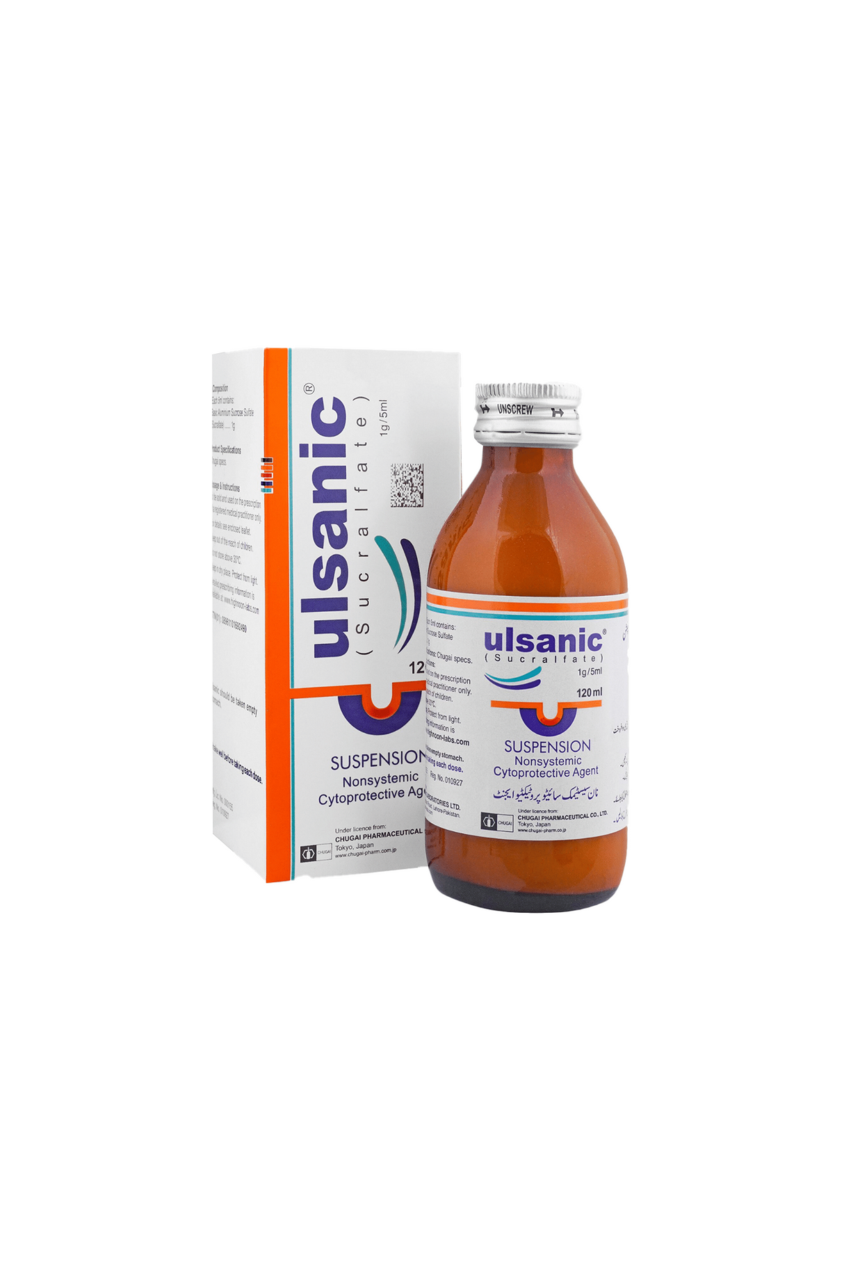 syp ulsanic 1g/5ml 120ml highnoon