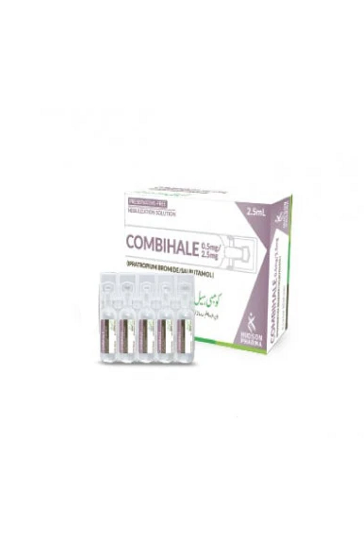 sol combihale 2.5ml 10s