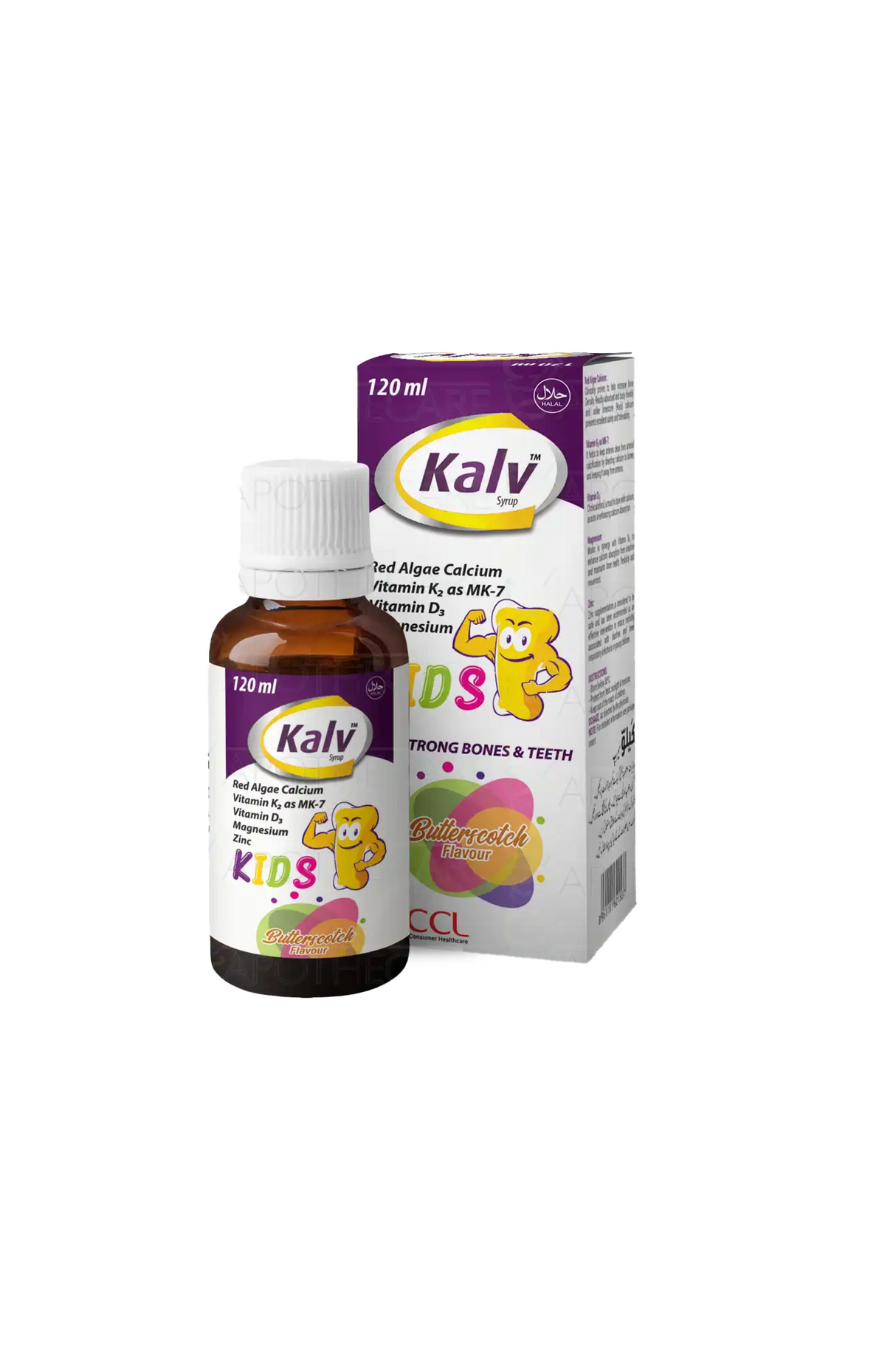 syp kalv kids 120ml