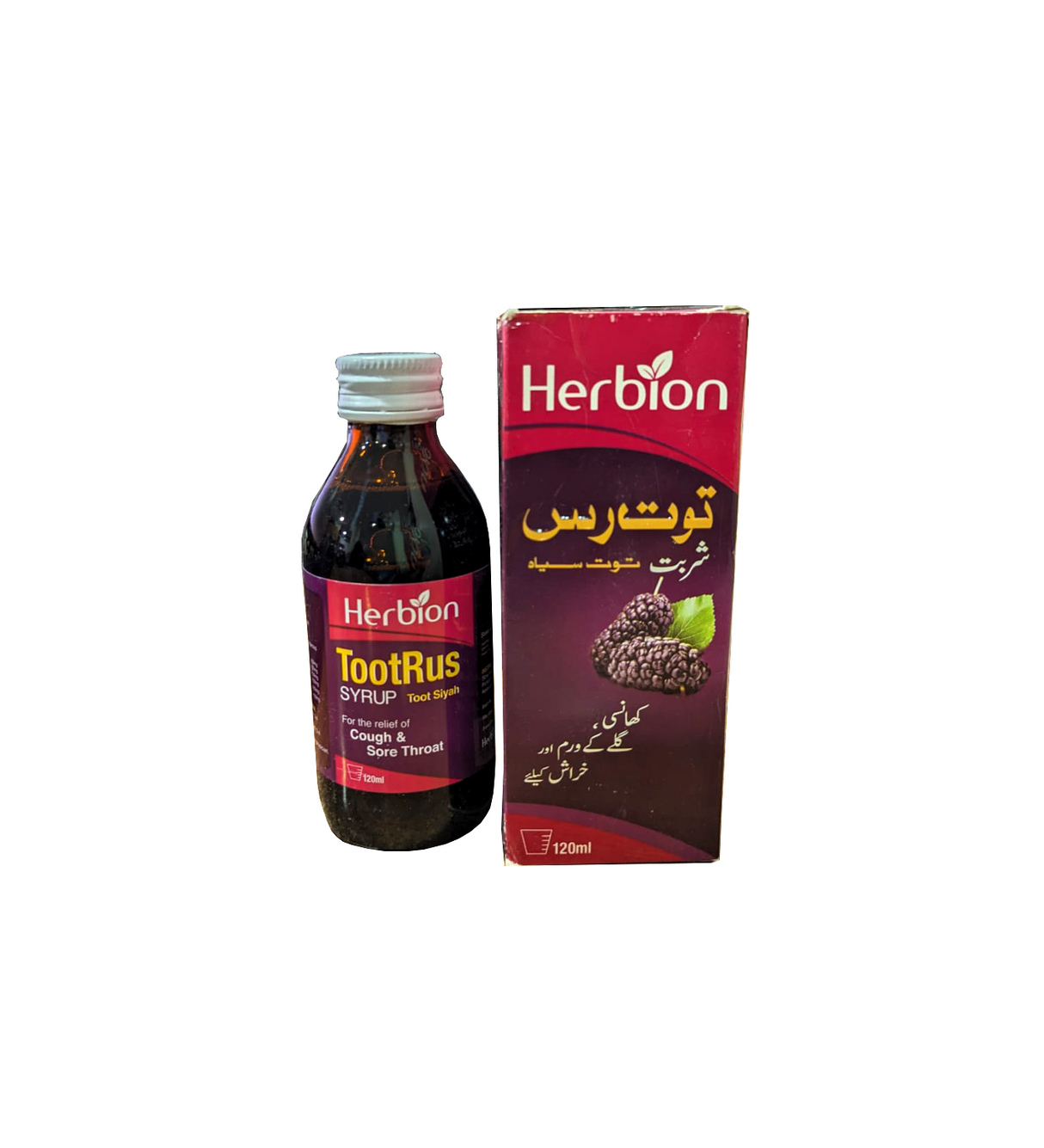 herbion syp tootrus plain 120ml