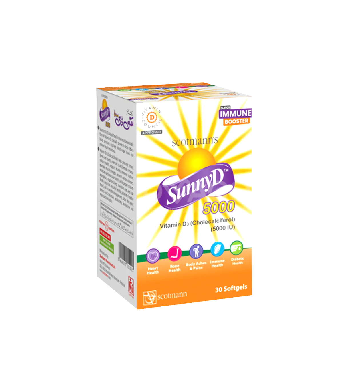 cap sunny d 5000 30softgel 1s bottle