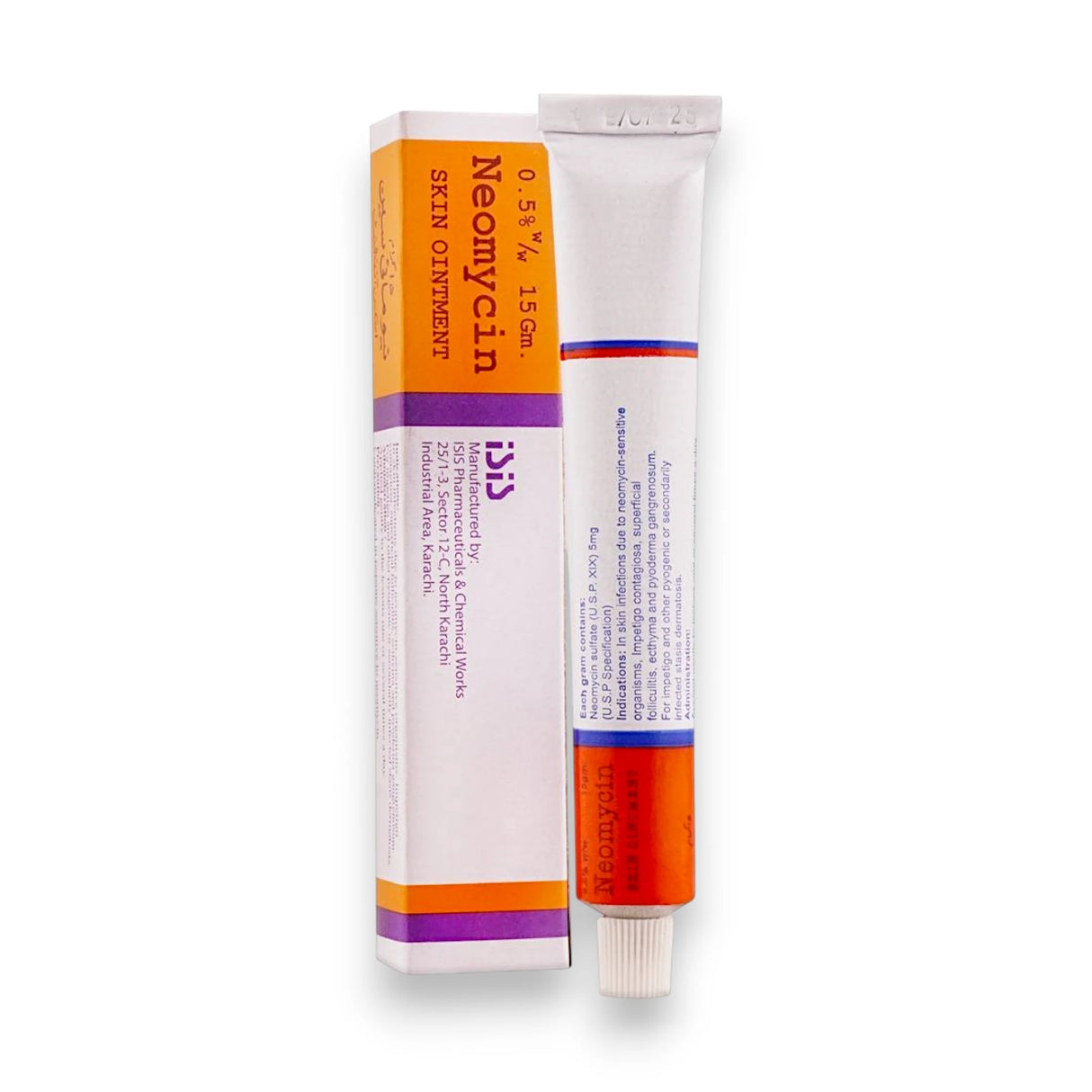 oint neomycin 15g