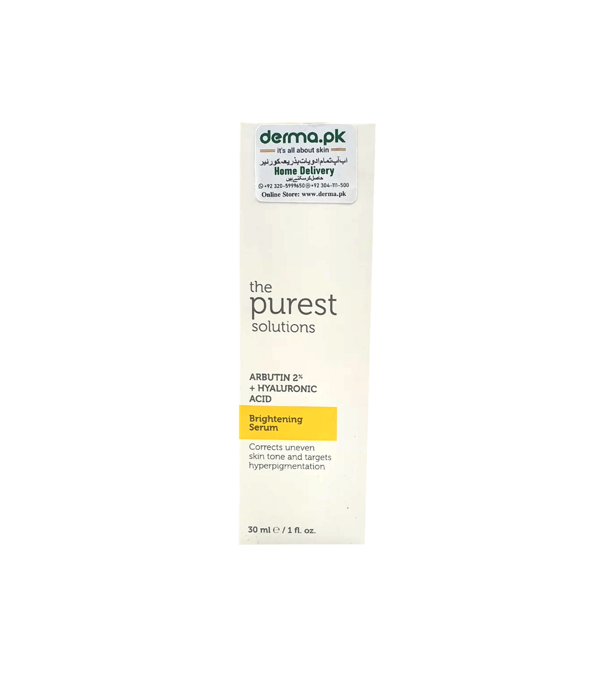 serum purest brightening arbutin2%hyaluronic acid 30ml