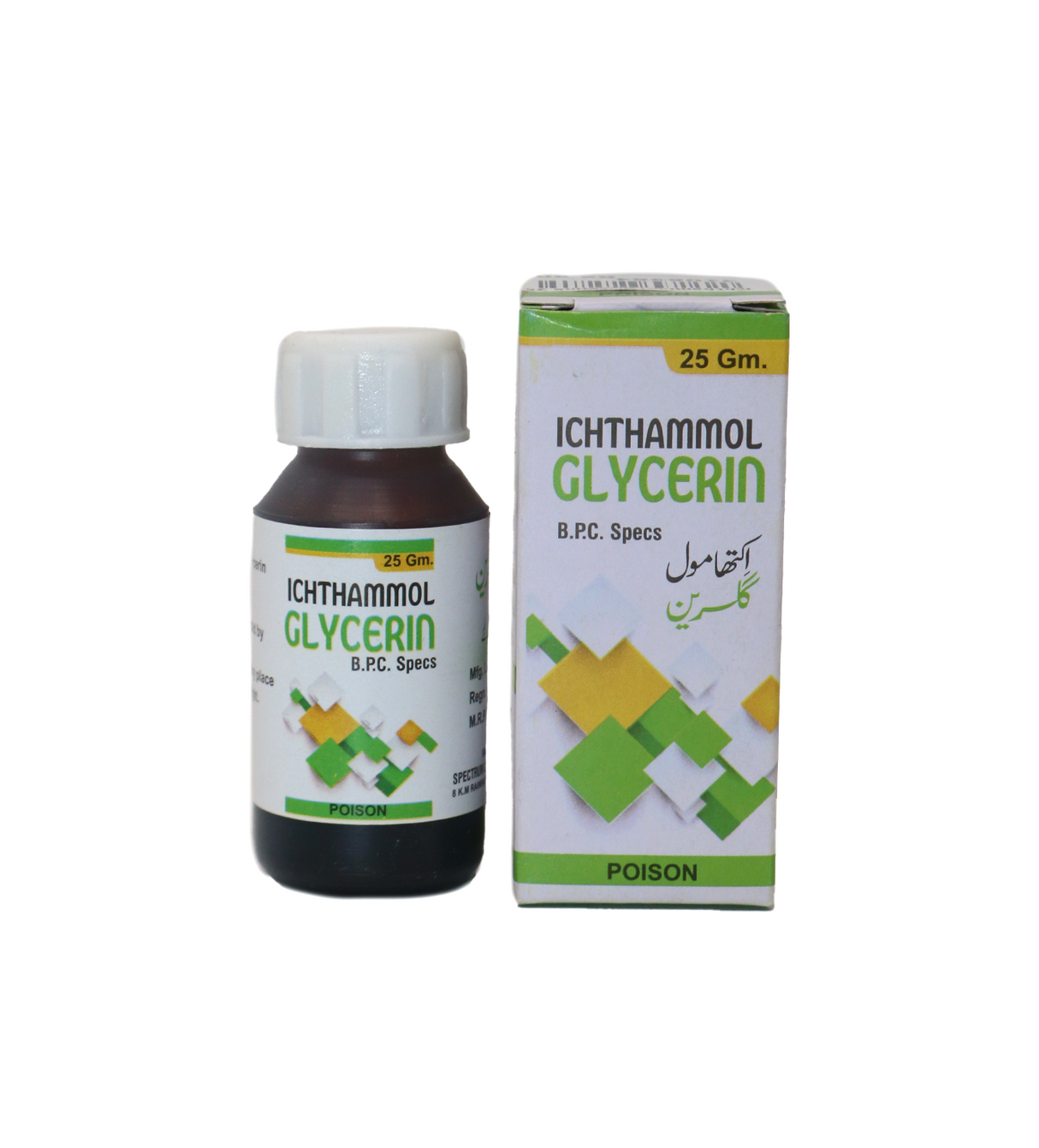 ichthammol glycerine 25g
