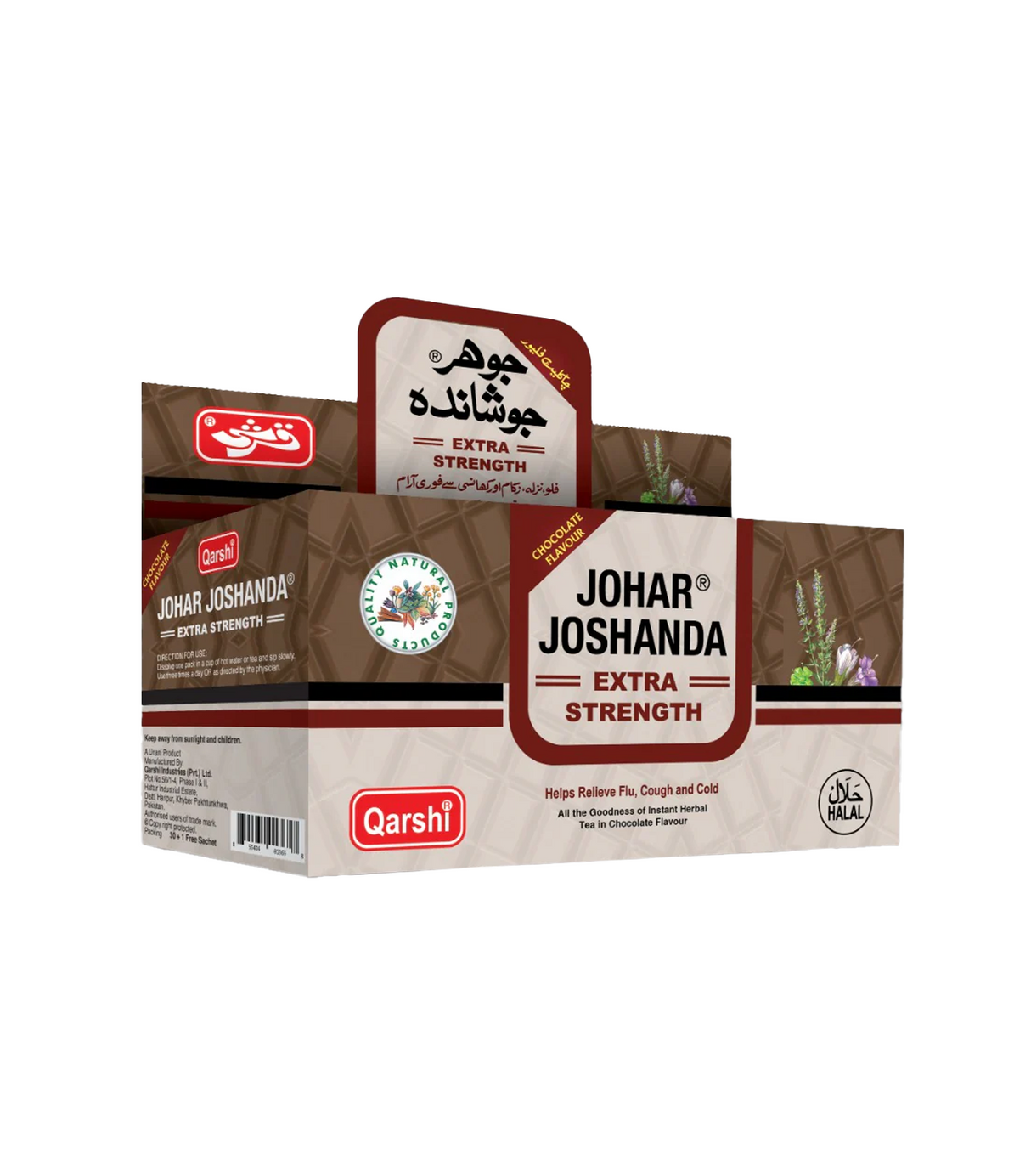 qarshi johar joshanda chocolate 30s