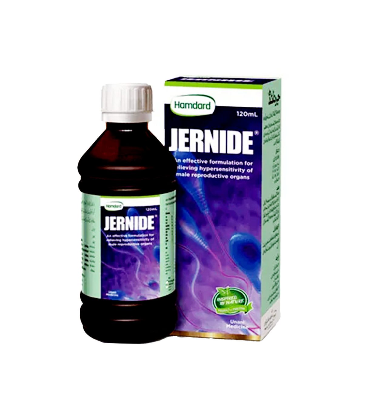 hamdard syp jernide 120ml