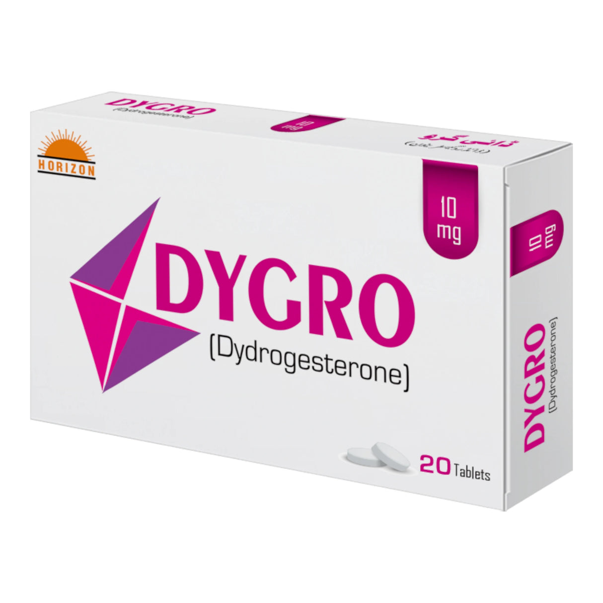tablets dygro 10mg 20s