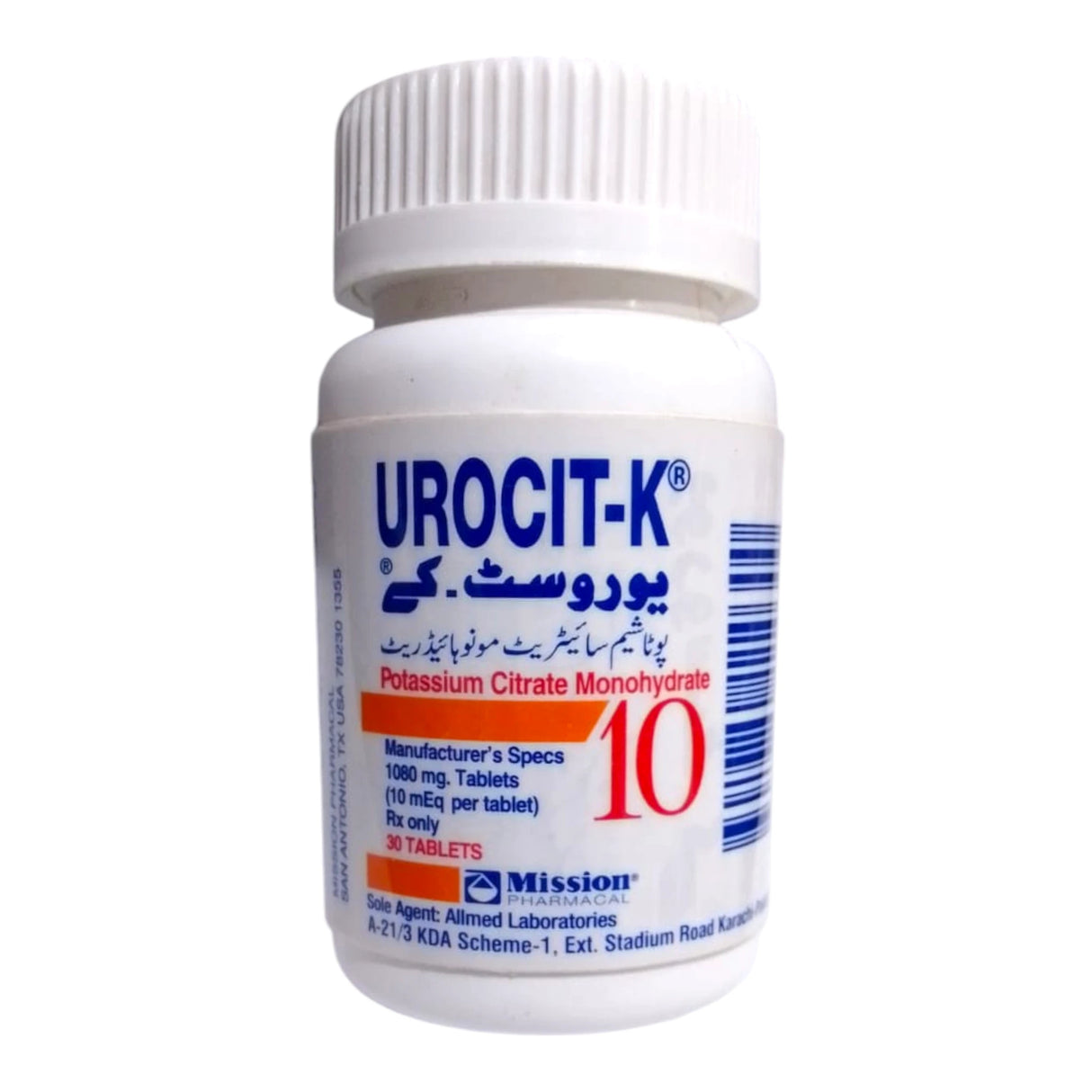 tablets urocit-k 30t 1s