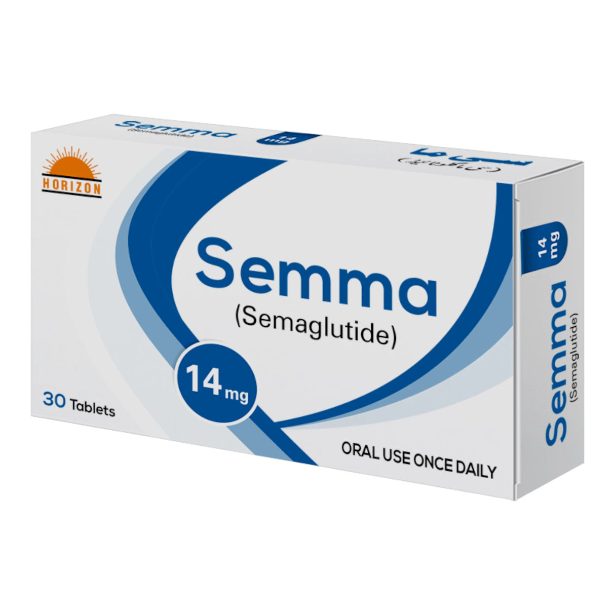 tablets semma 14mg 30s