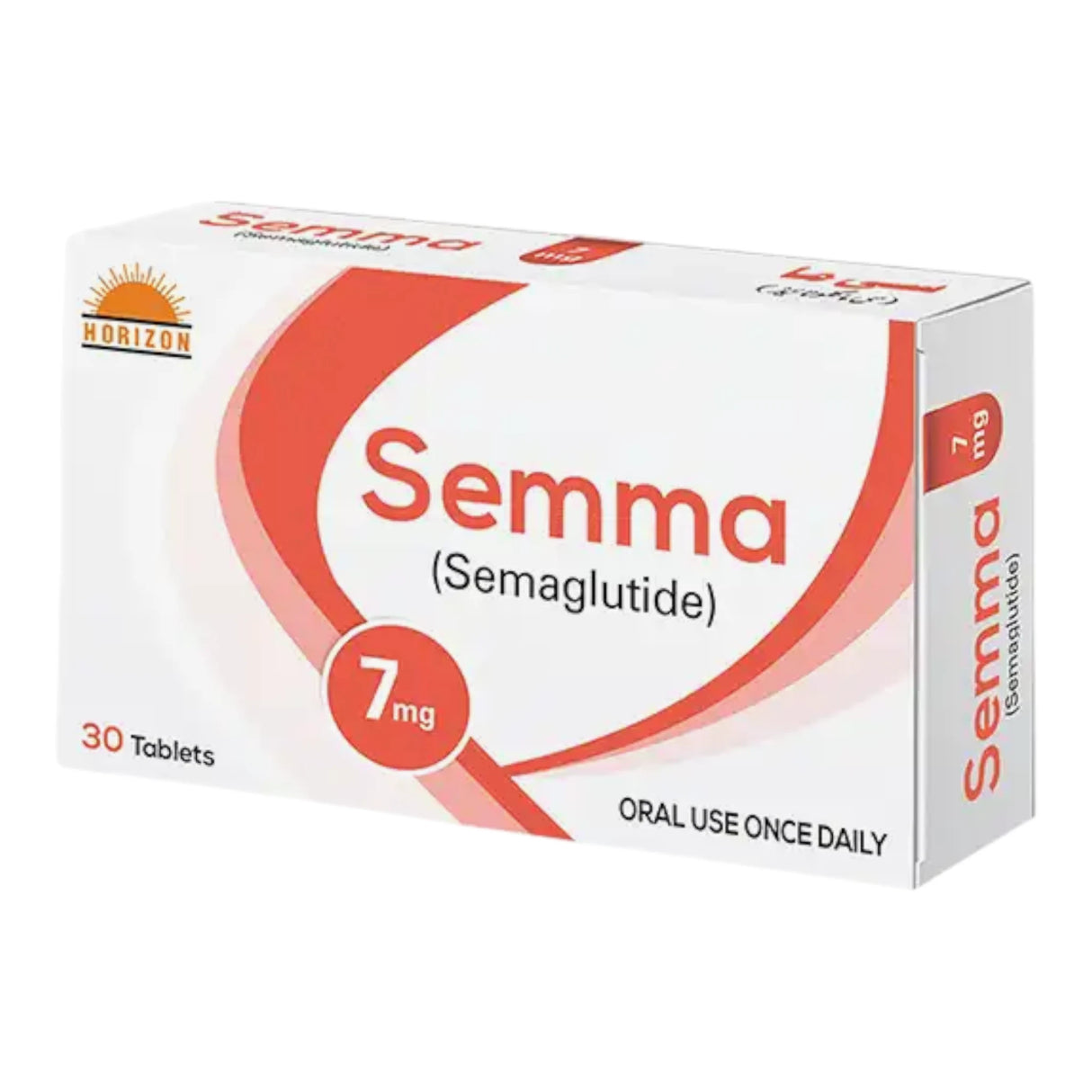tablets semma 7mg 30s
