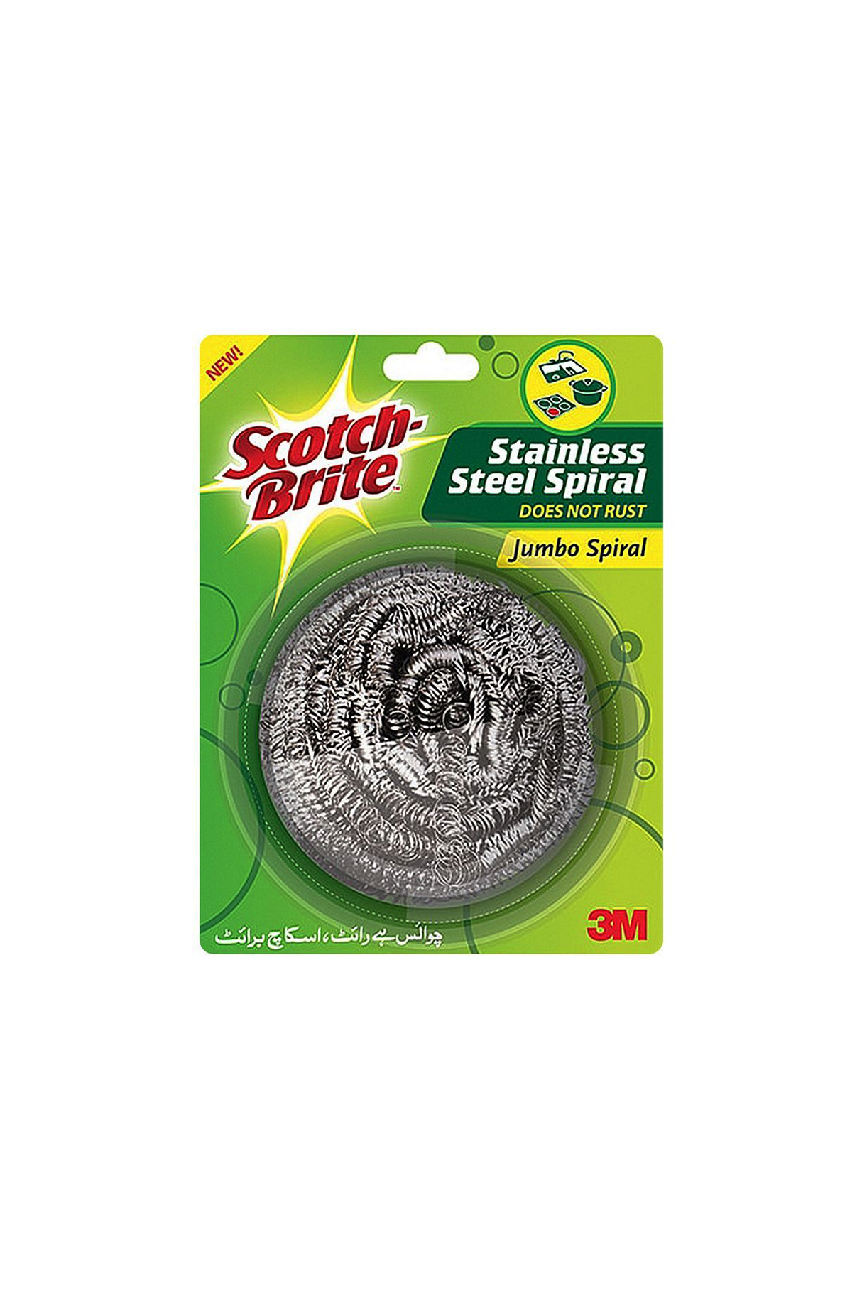 scotch brite jumbo spiral steel