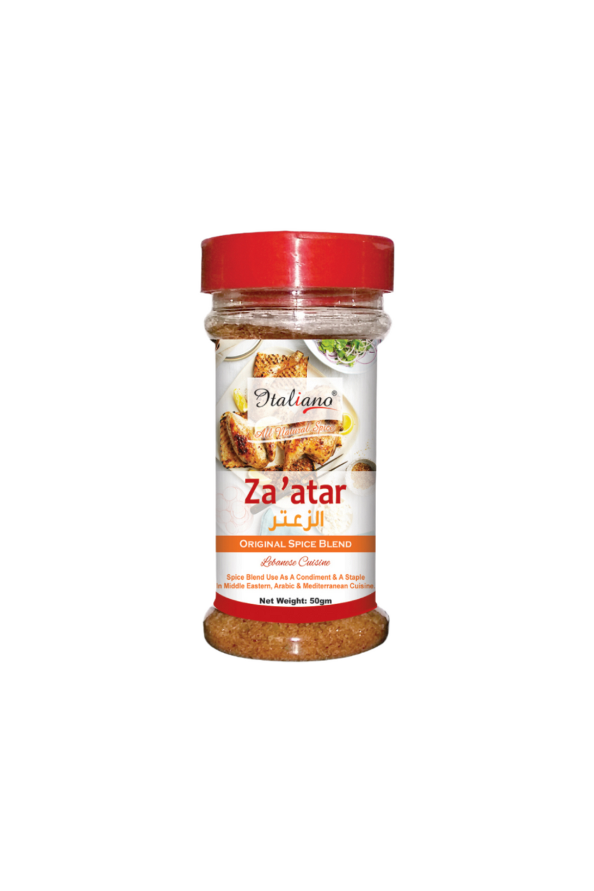 italiano zaatar spice 50g