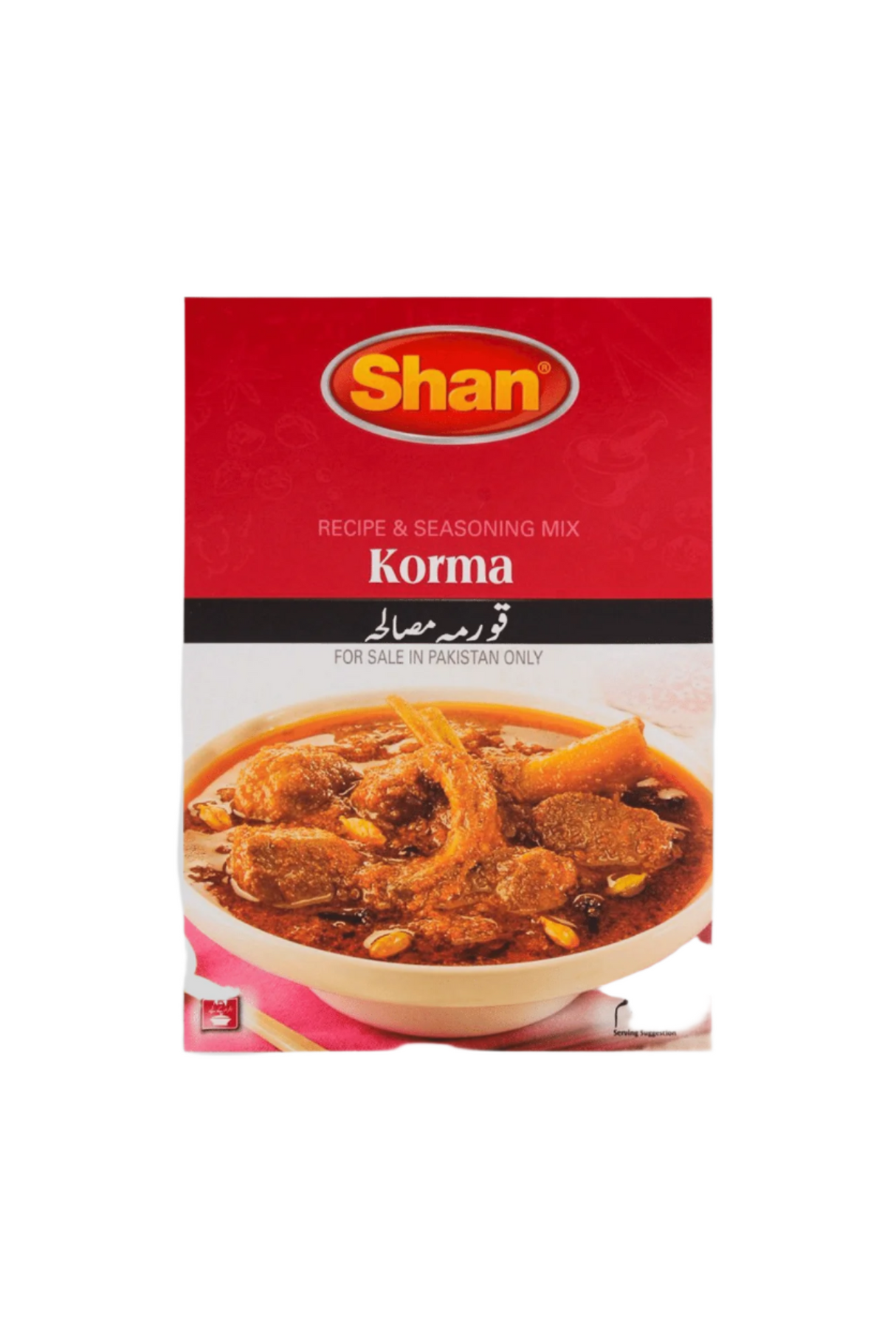 shan korma masala 50g