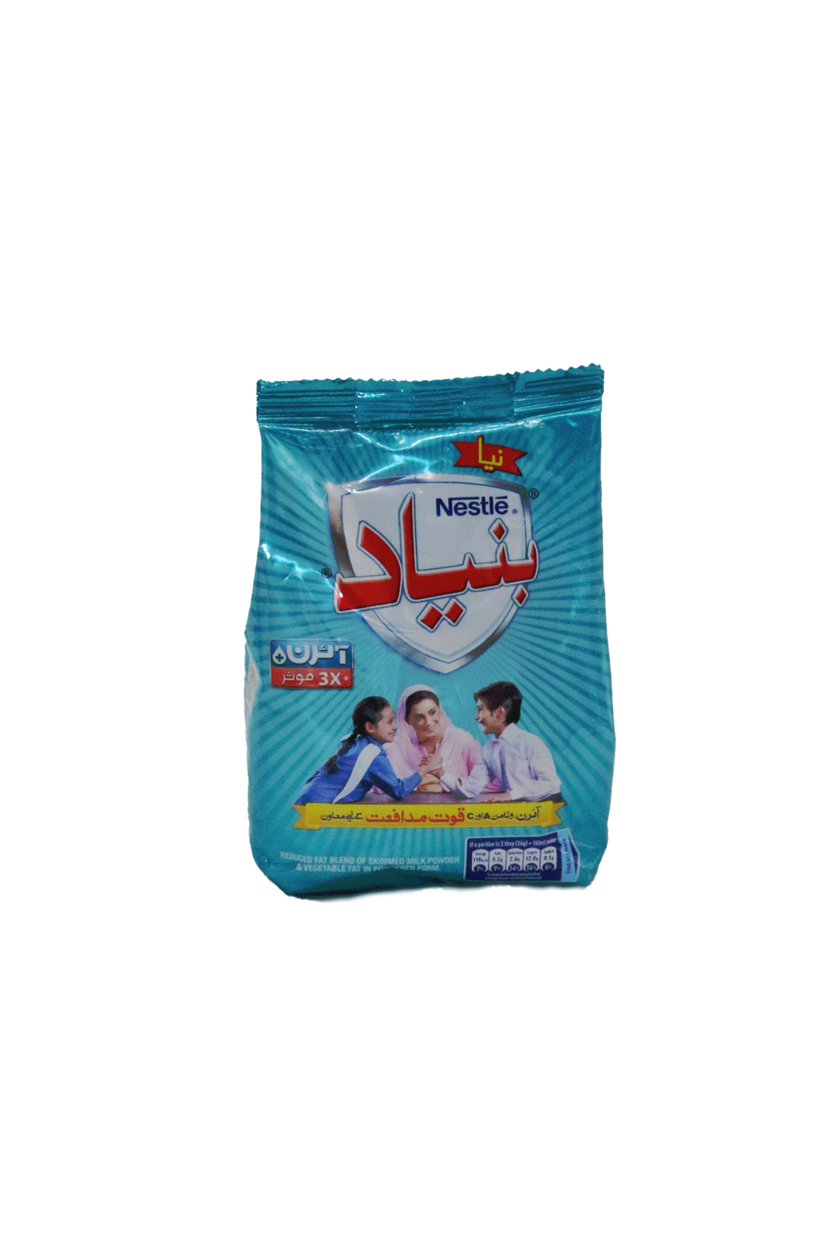 nestle milk powder bunyad 260g