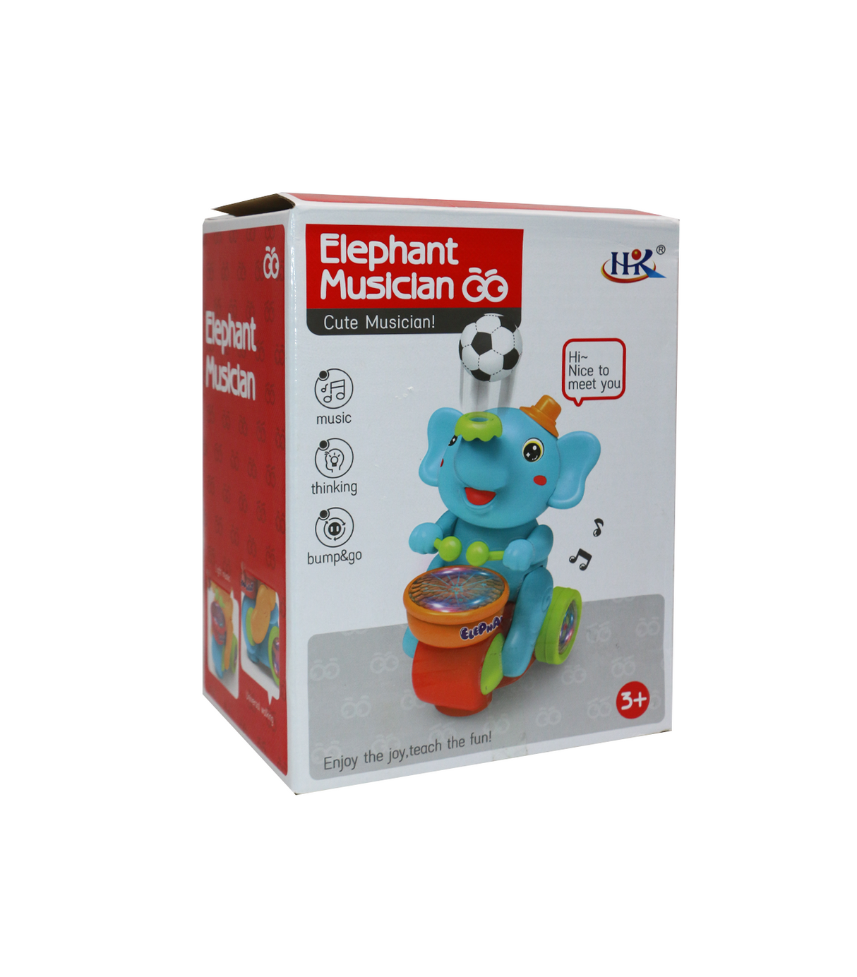 musical elephant 664b
