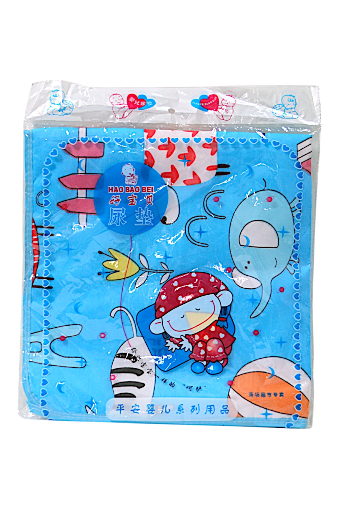 baby plastic sheet printed small different color