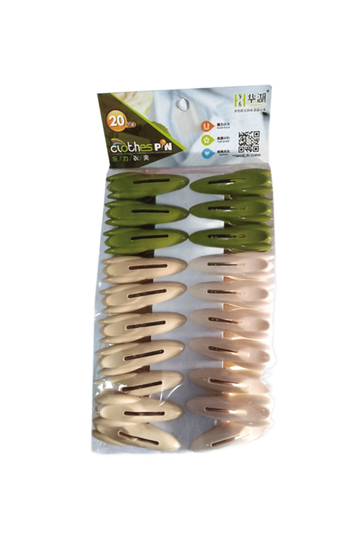 424-193 cloth clip 648
