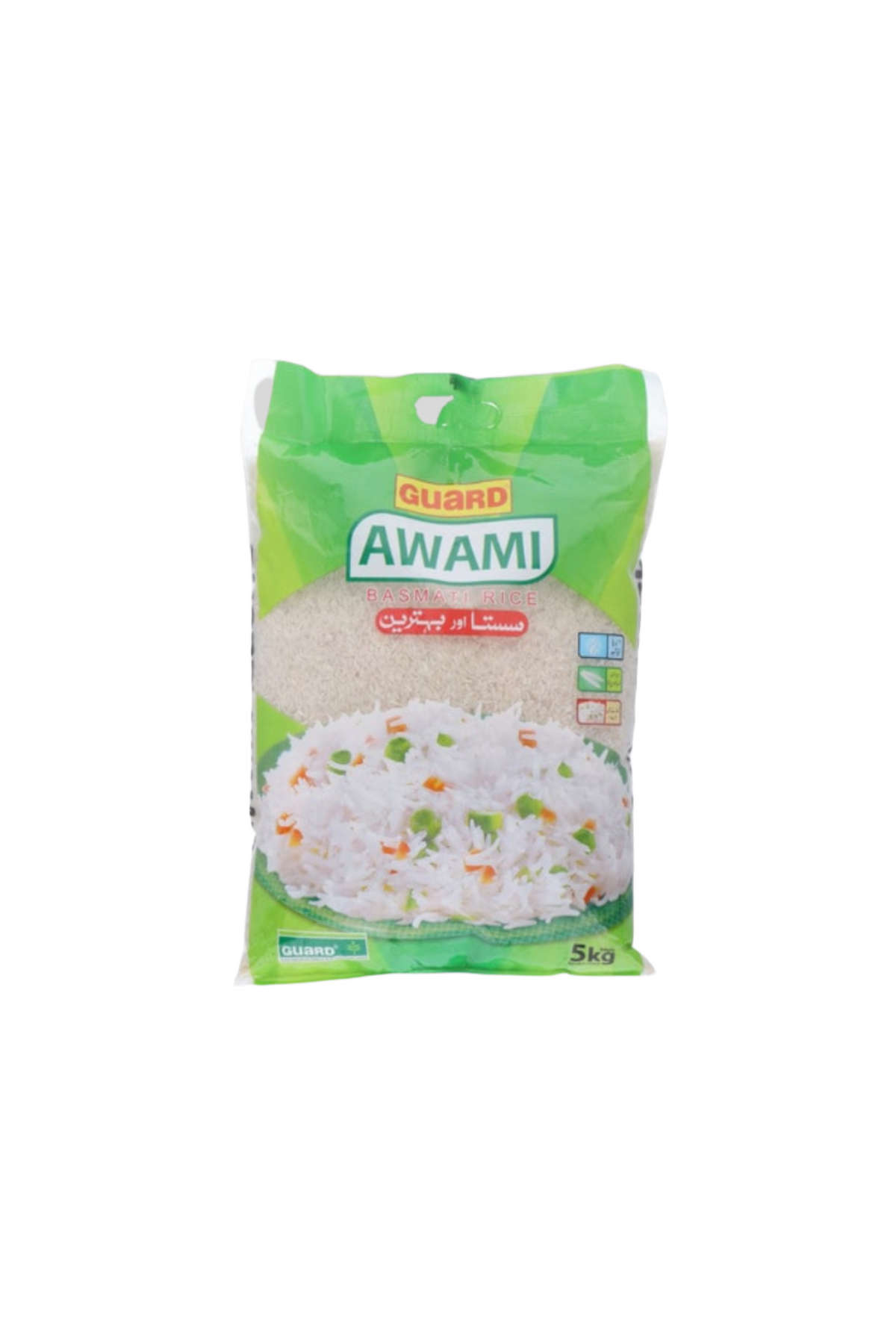 Super Awami guard awami rice 5kg – KK Mart