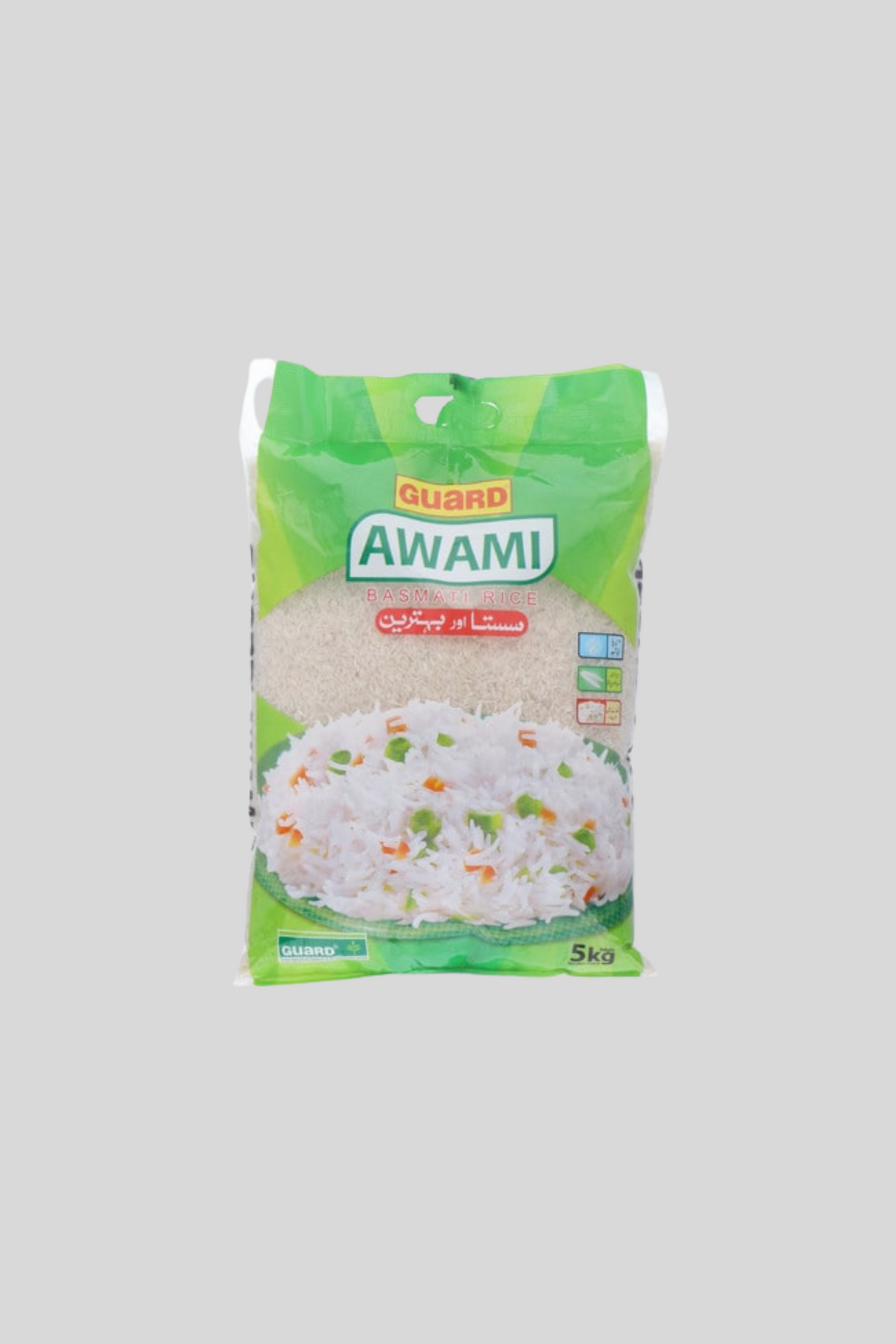 guard awami rice 5kg