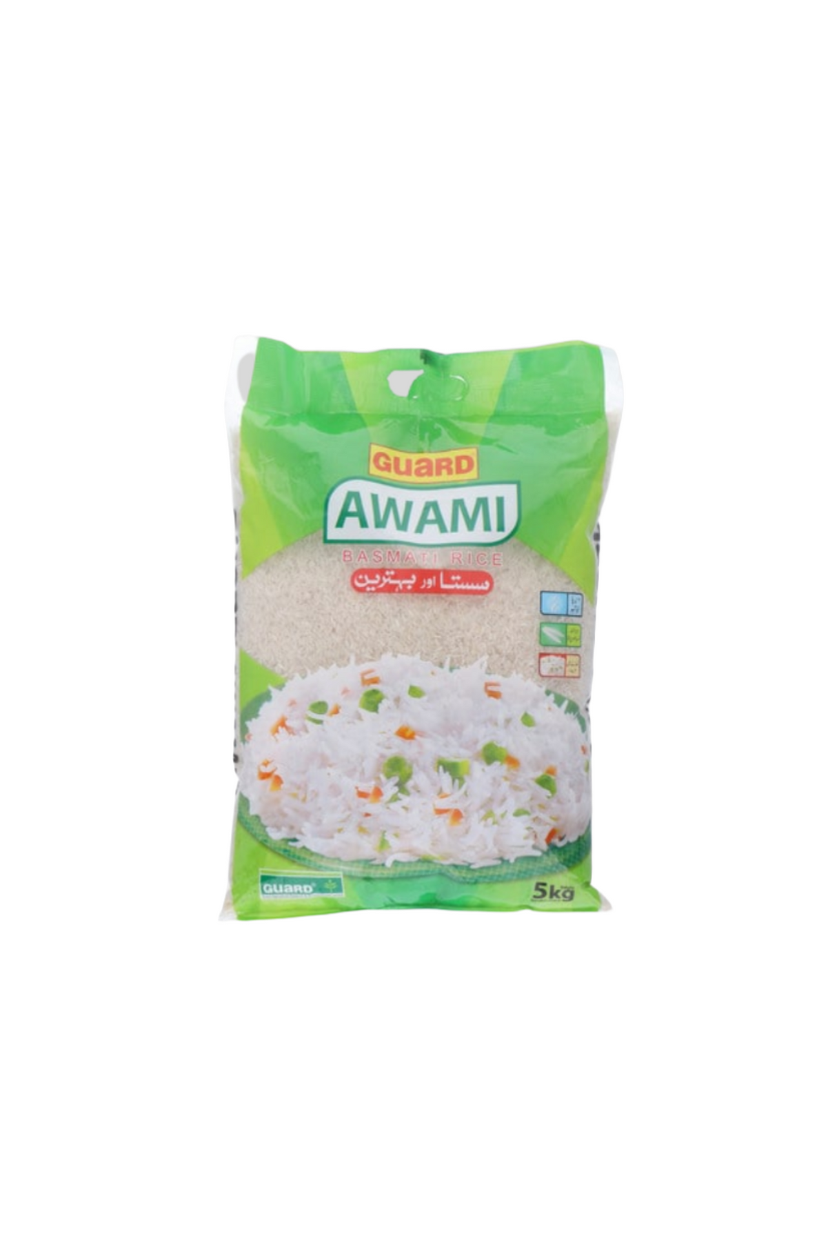 guard awami rice 5kg