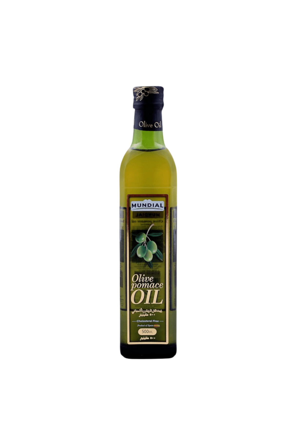 mundial olive oil pomace 500ml bottle