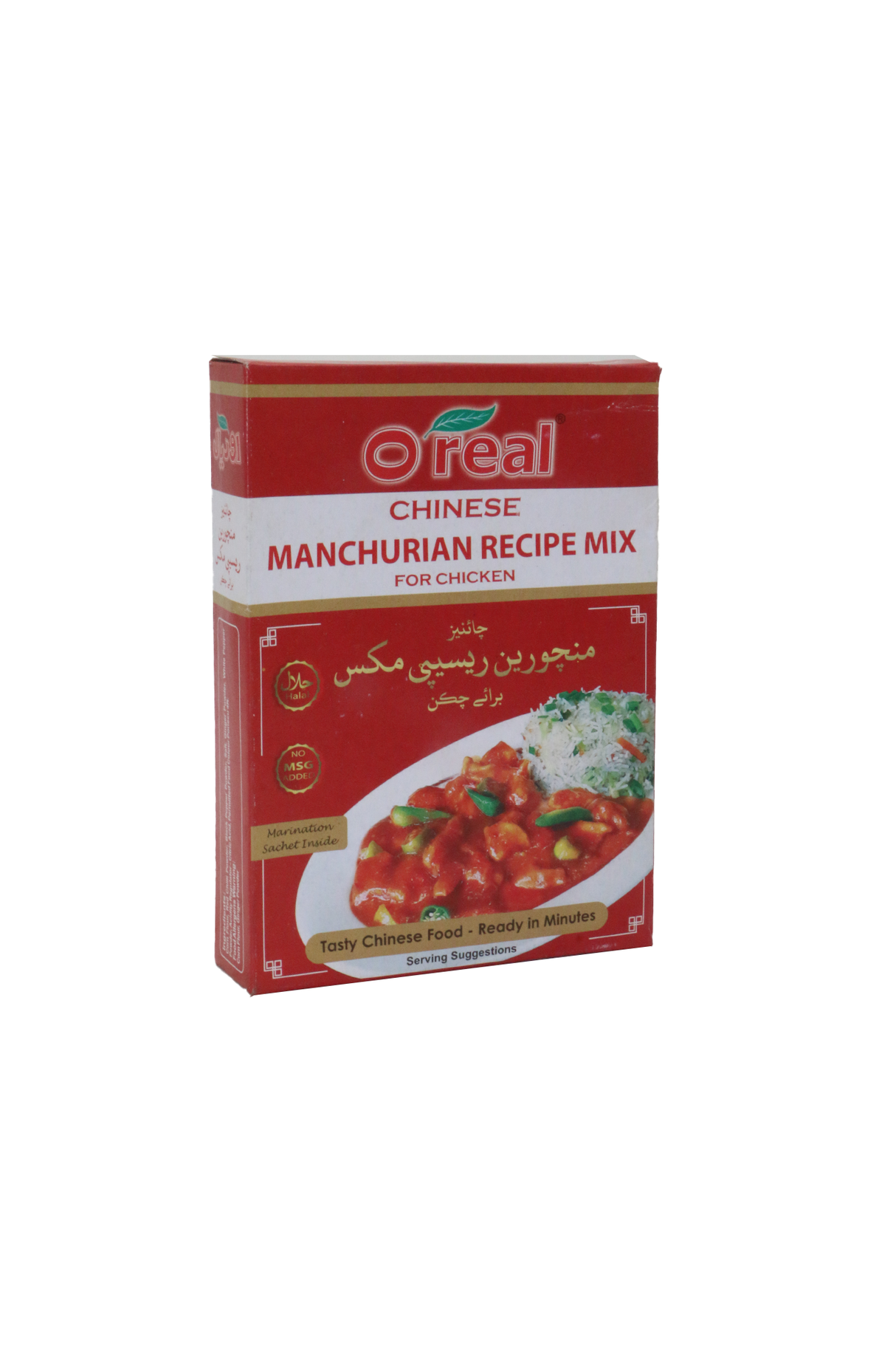 o real manchurian recipe mix 65g